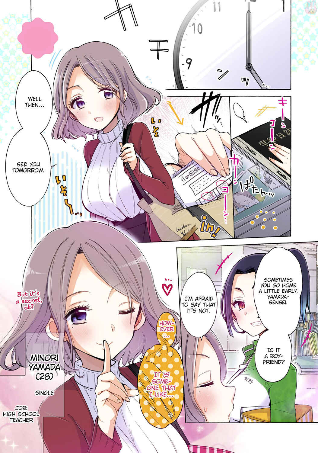 Onee-san wa Joshi Shougakusei ni Kyoumi ga arimasu Chapter 1 - Page 2
