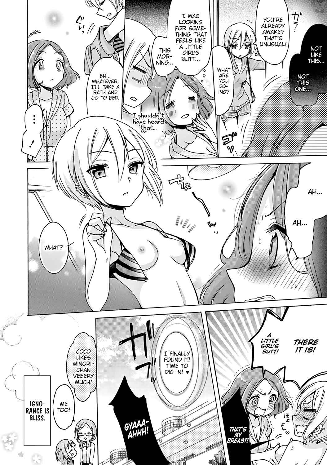 Onee-san wa Joshi Shougakusei ni Kyoumi ga arimasu Chapter 1 - Page 20