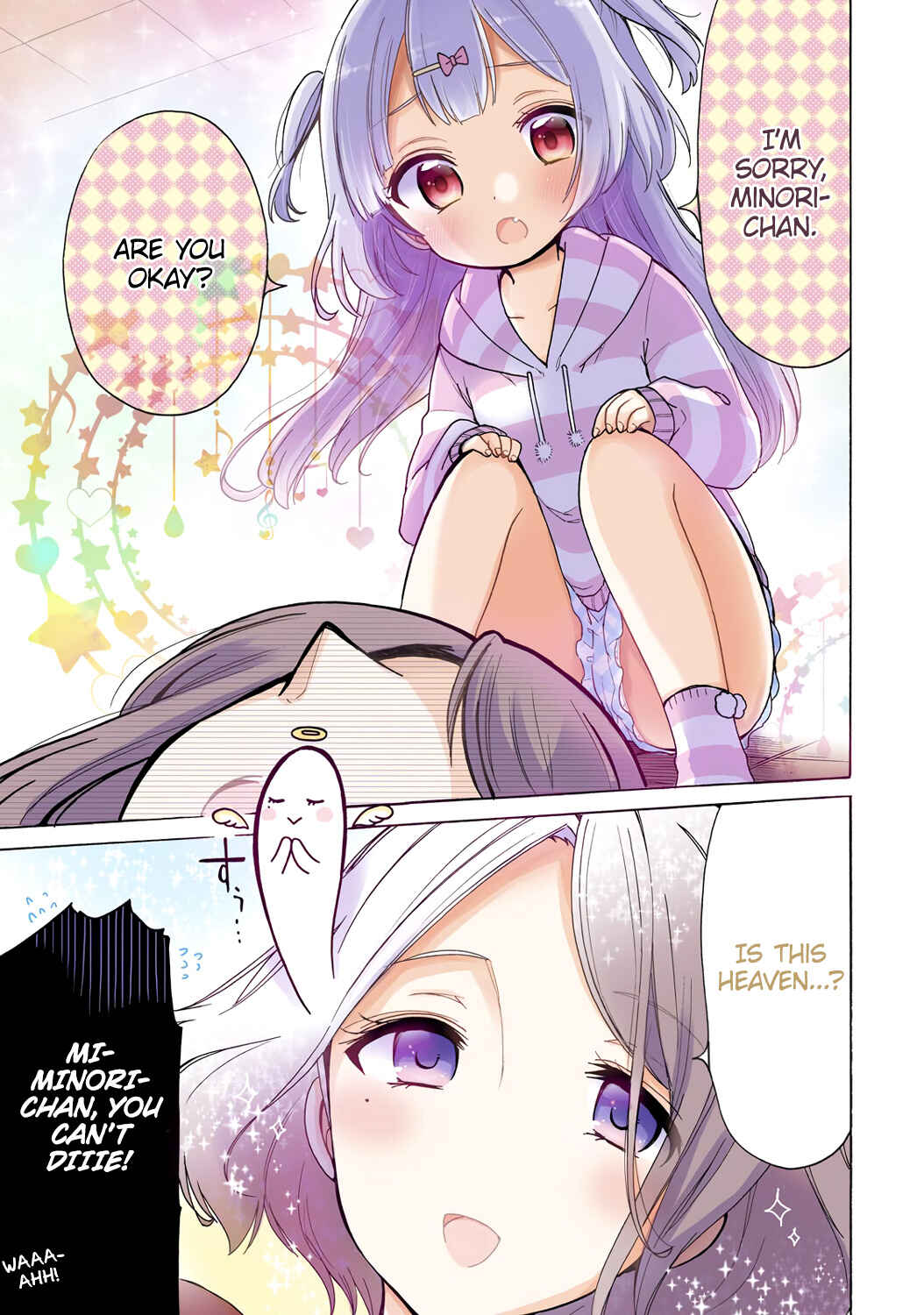 Onee-san wa Joshi Shougakusei ni Kyoumi ga arimasu Chapter 1 - Page 5
