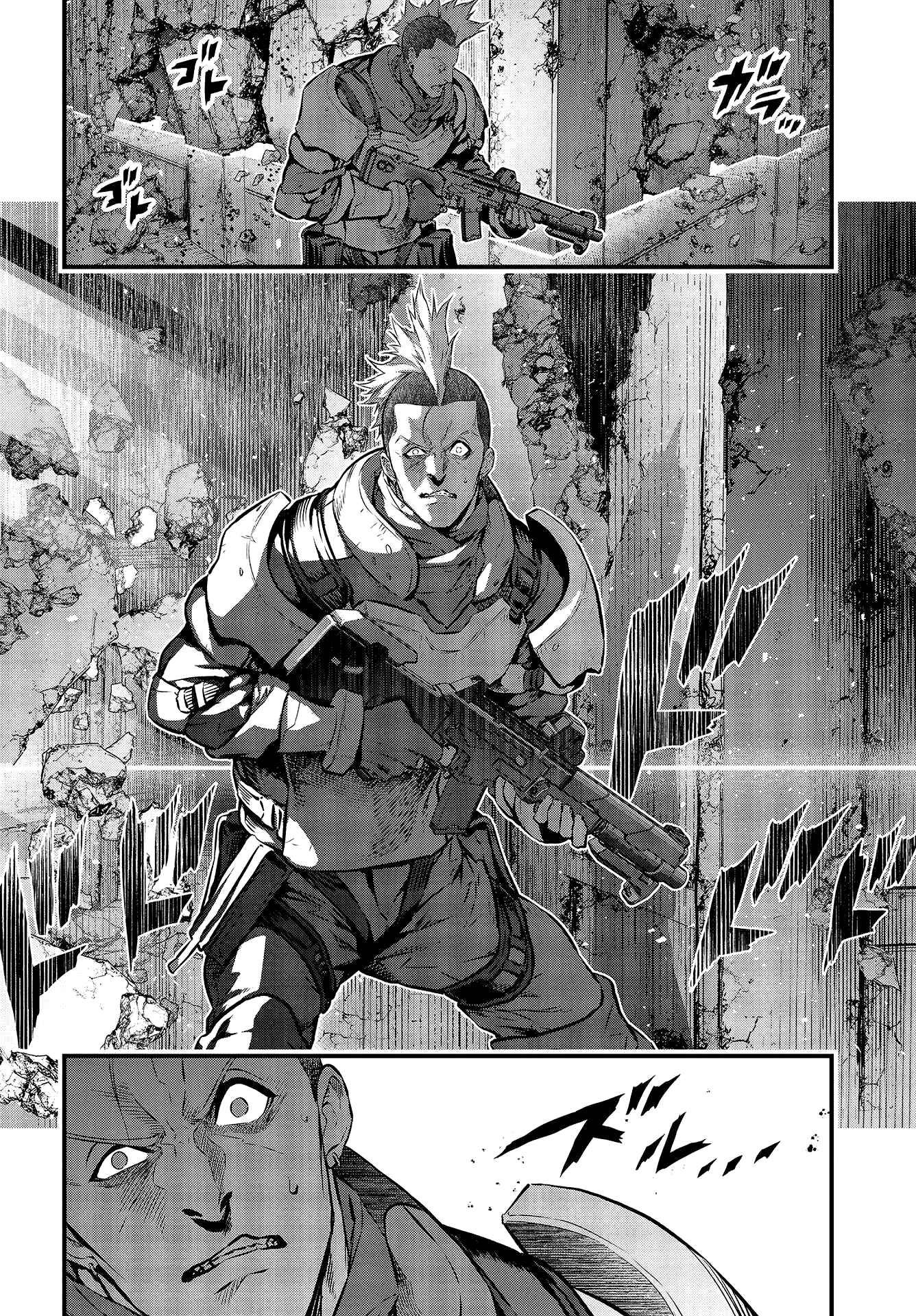 Rebuild World Chapter 4 - Page 10