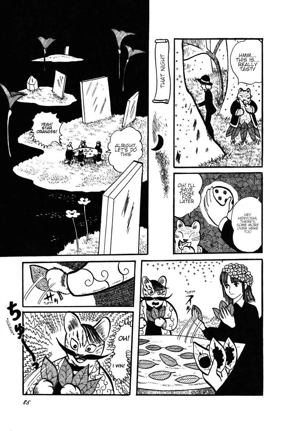 Atagoal Monogatari Chapter 23 - Page 11