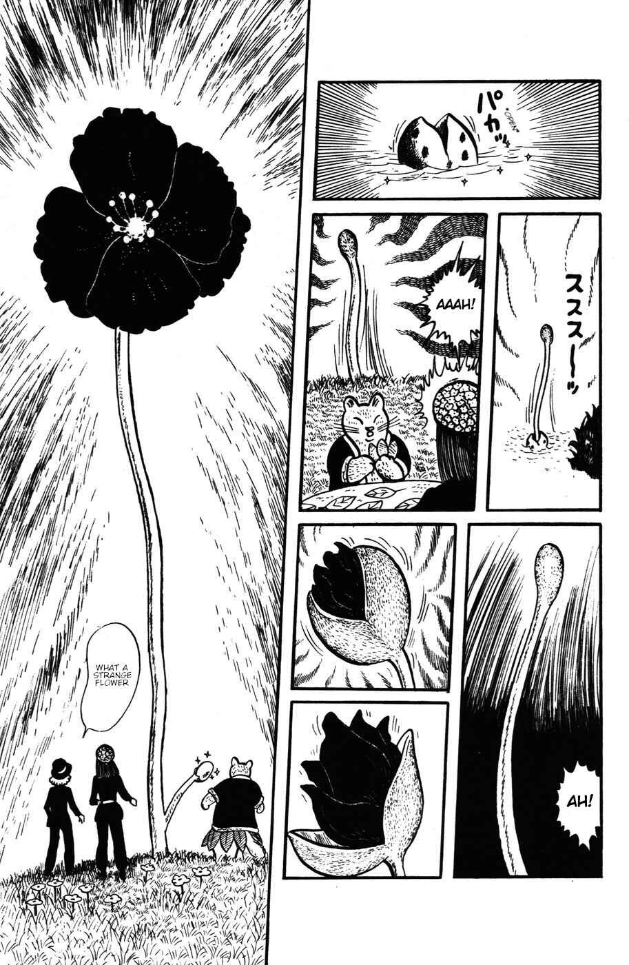 Atagoal Monogatari Chapter 23 - Page 13