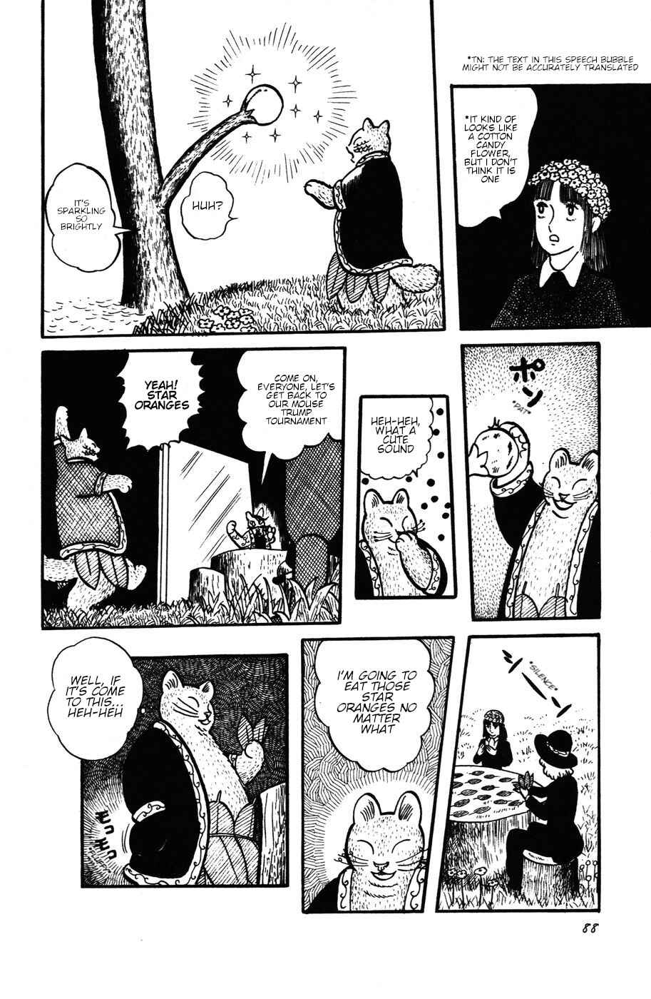 Atagoal Monogatari Chapter 23 - Page 14