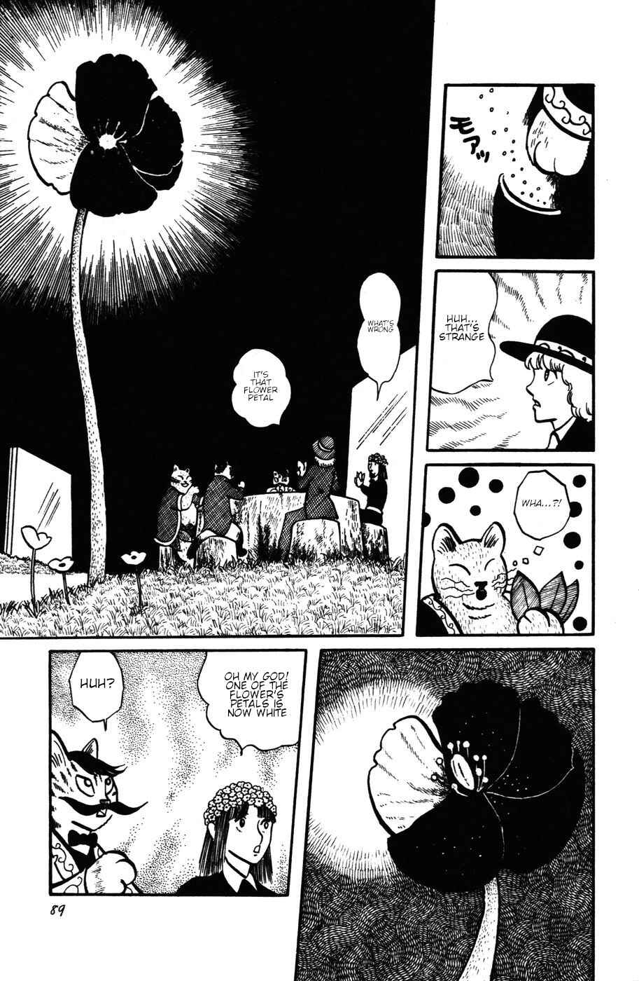 Atagoal Monogatari Chapter 23 - Page 15