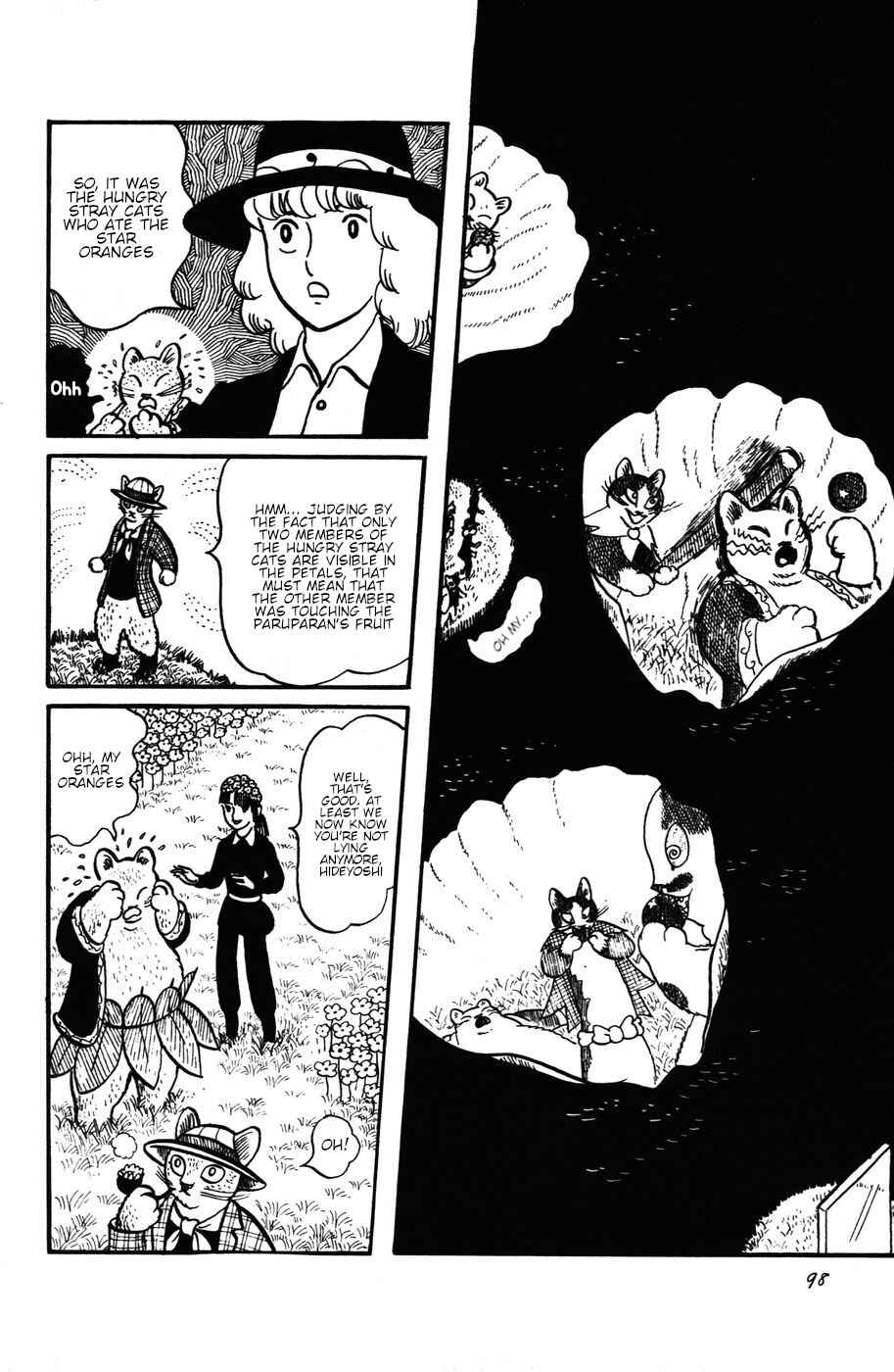 Atagoal Monogatari Chapter 23 - Page 23