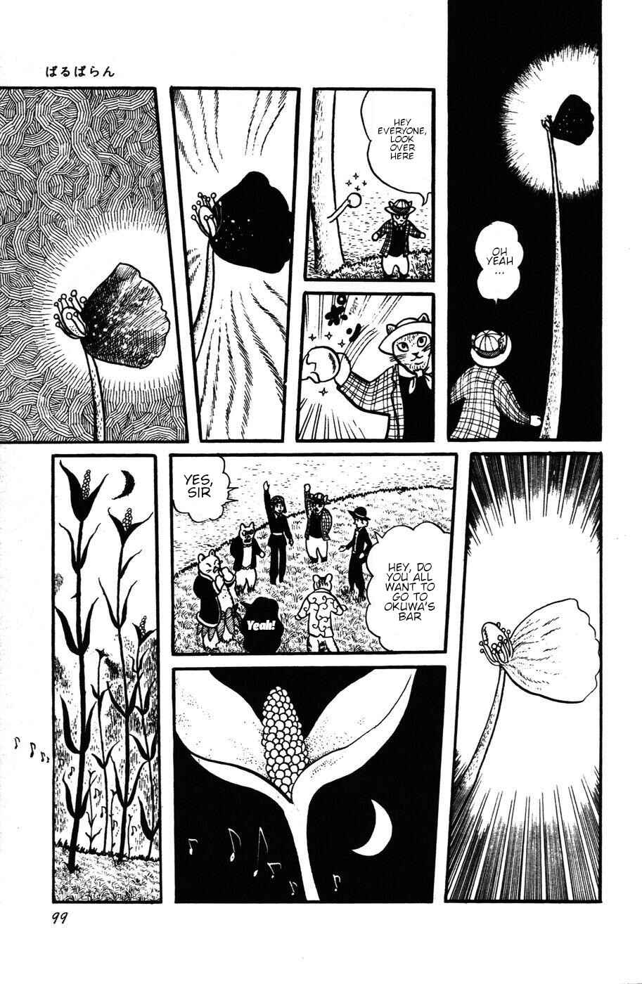 Atagoal Monogatari Chapter 23 - Page 24