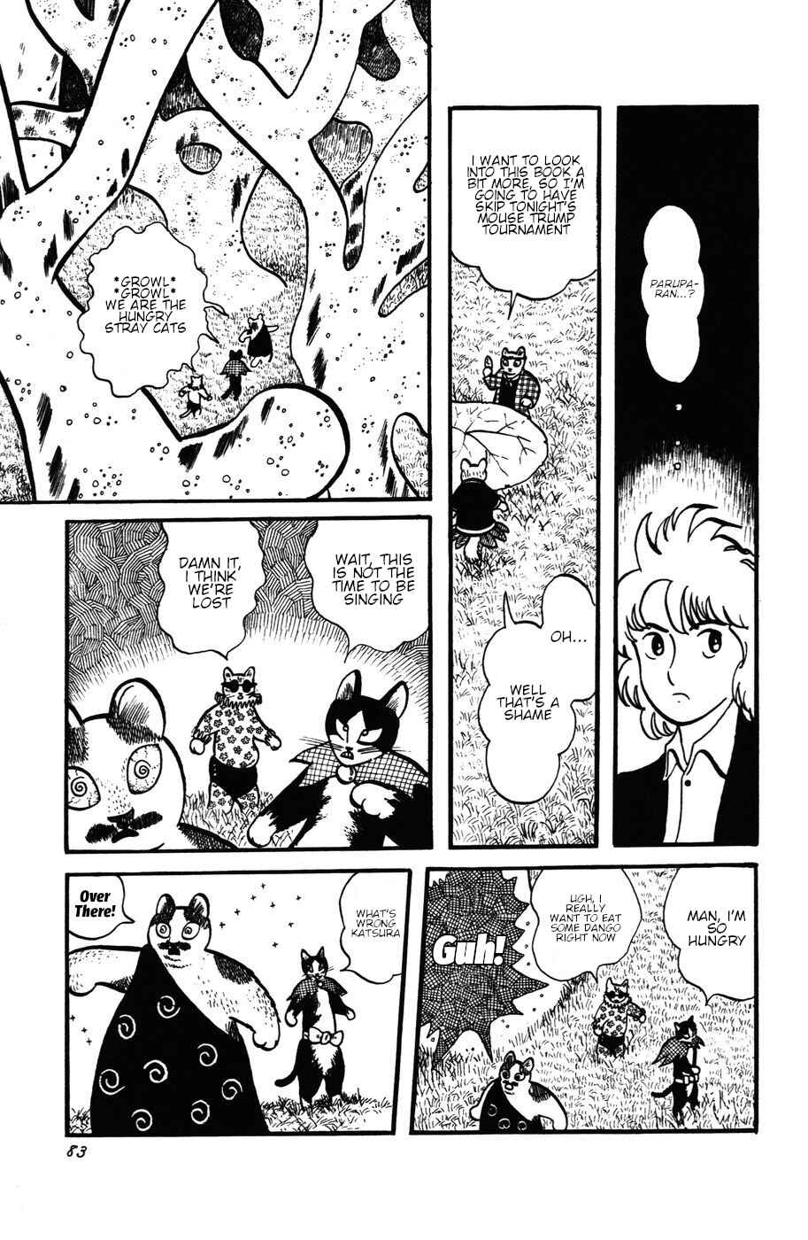 Atagoal Monogatari Chapter 23 - Page 9