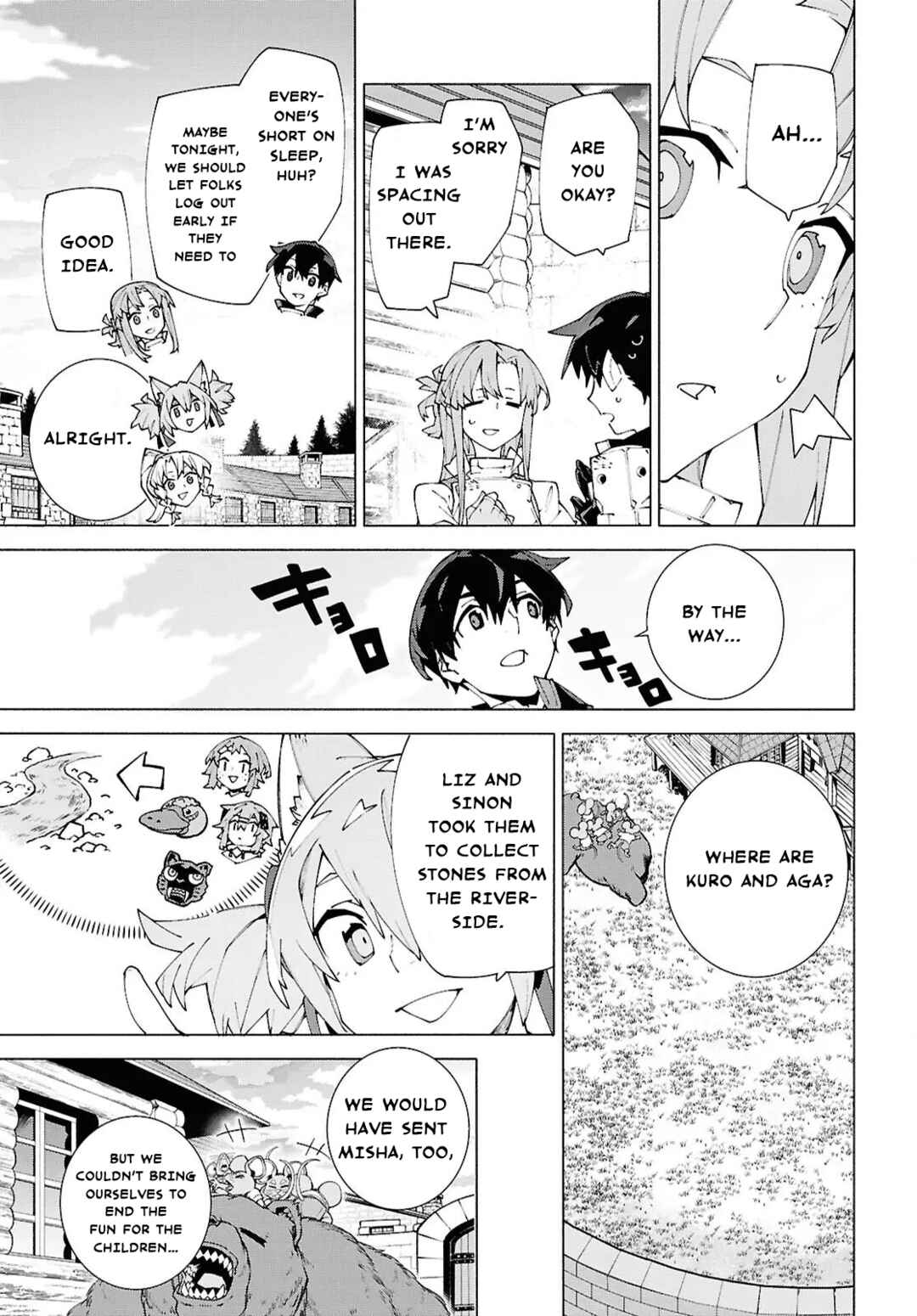 Sword Art Online - Unital Ring Chapter 22.2 - Page 13