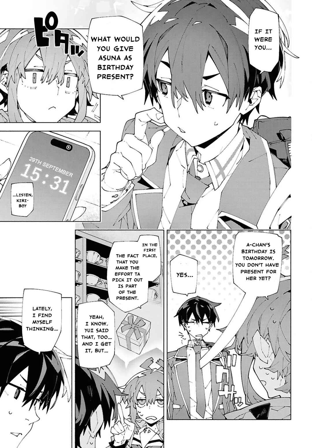 Sword Art Online - Unital Ring Chapter 22.2 - Page 3