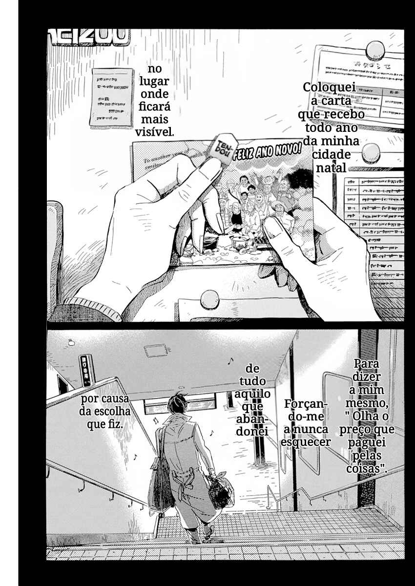 March Comes in Like a Lion Chapter 199 - Page 4