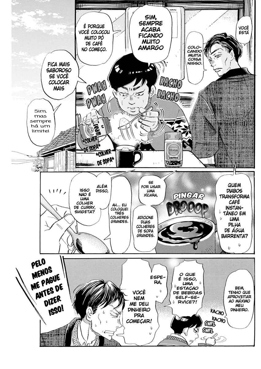 March Comes in Like a Lion Chapter 199 - Page 6