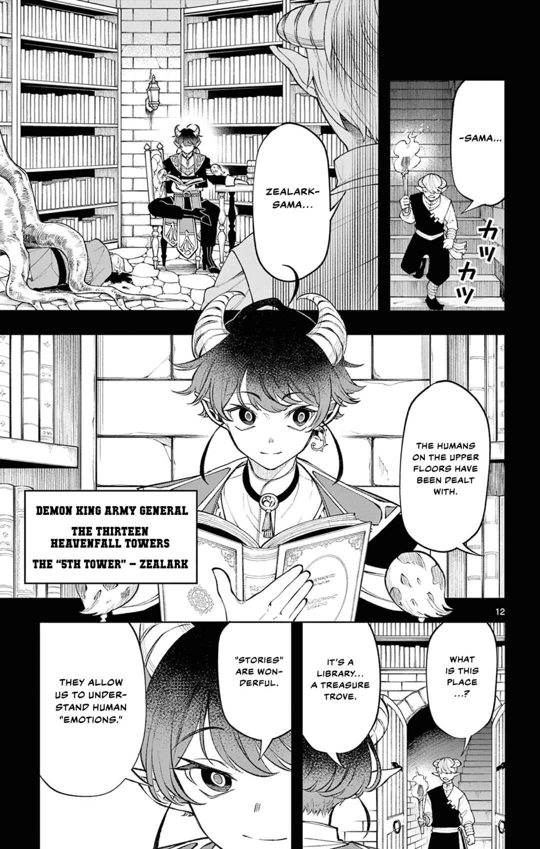 Kaiten no Albus Chapter 18 - Page 12