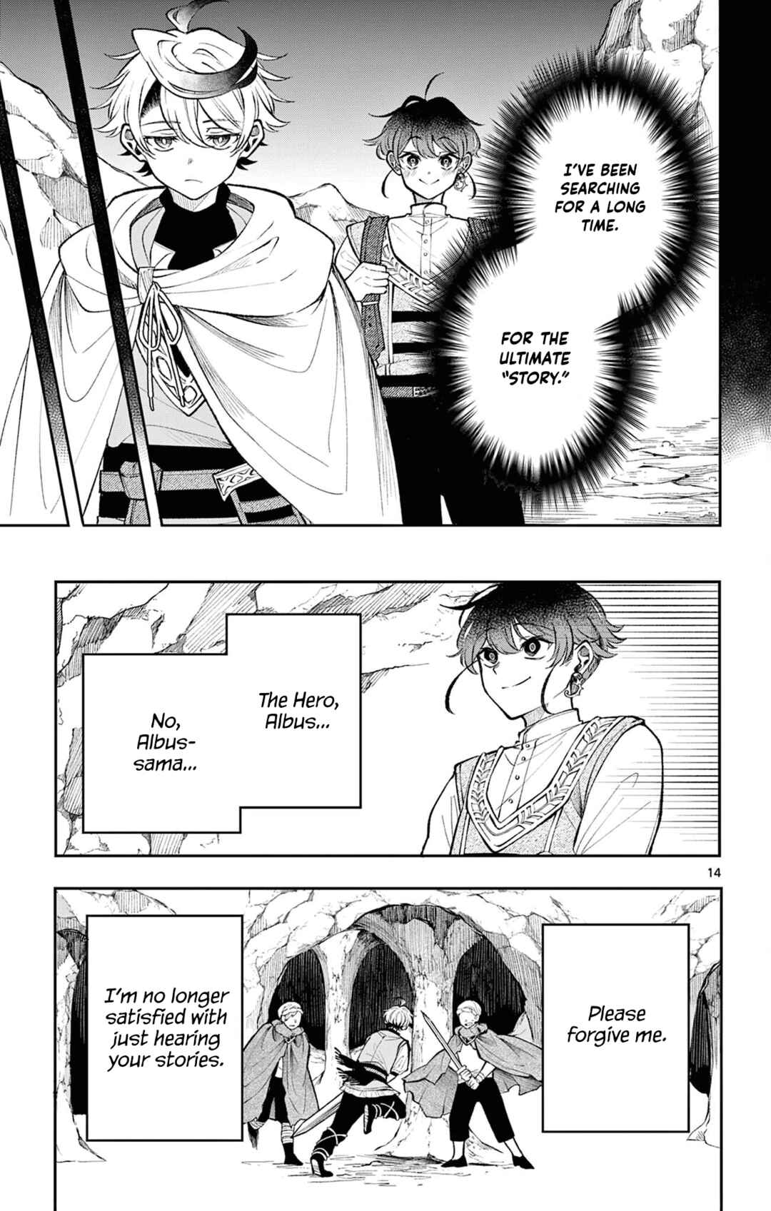 Kaiten no Albus Chapter 18 - Page 14