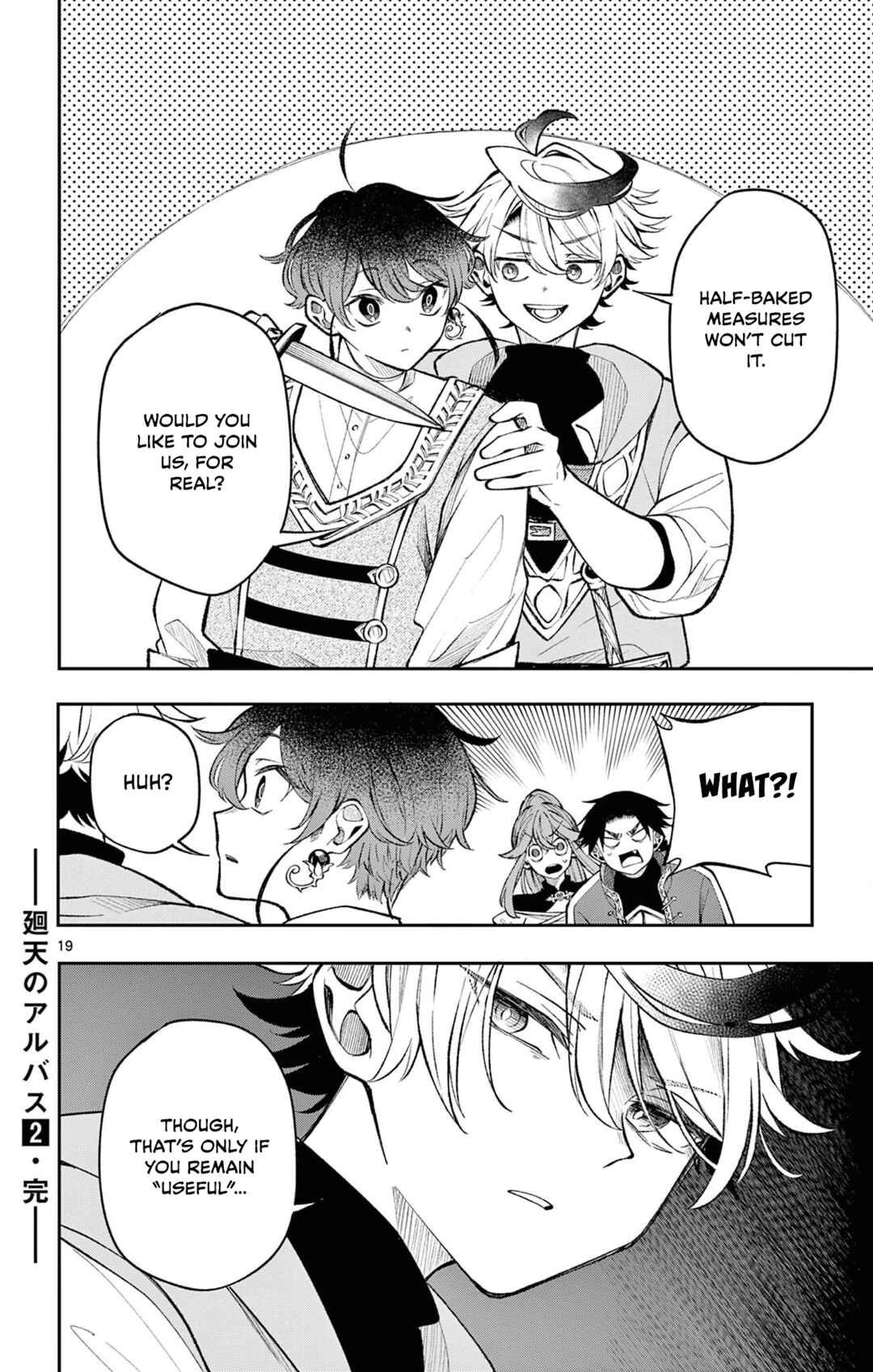 Kaiten no Albus Chapter 18 - Page 19