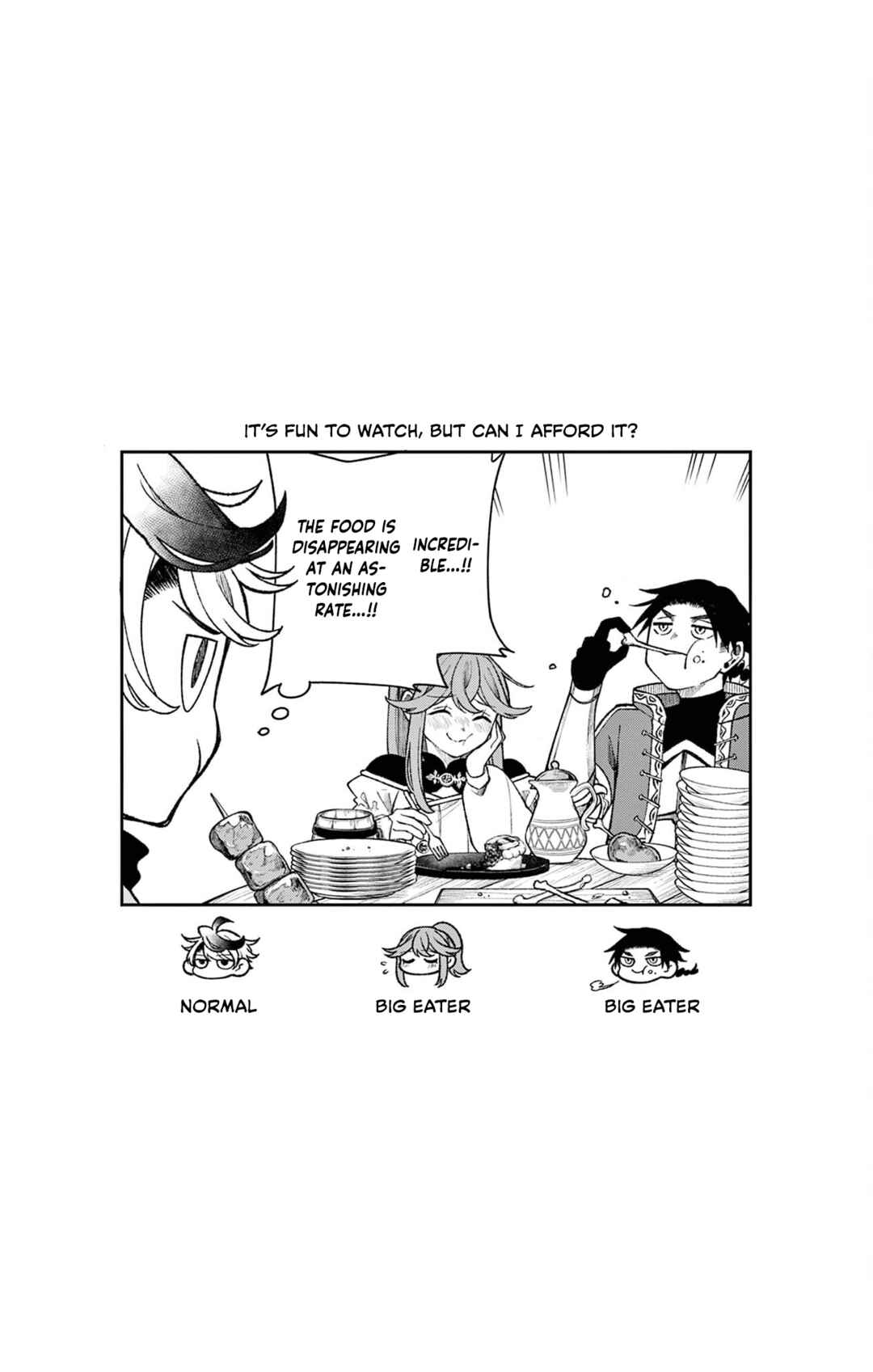 Kaiten no Albus Chapter 18 - Page 3