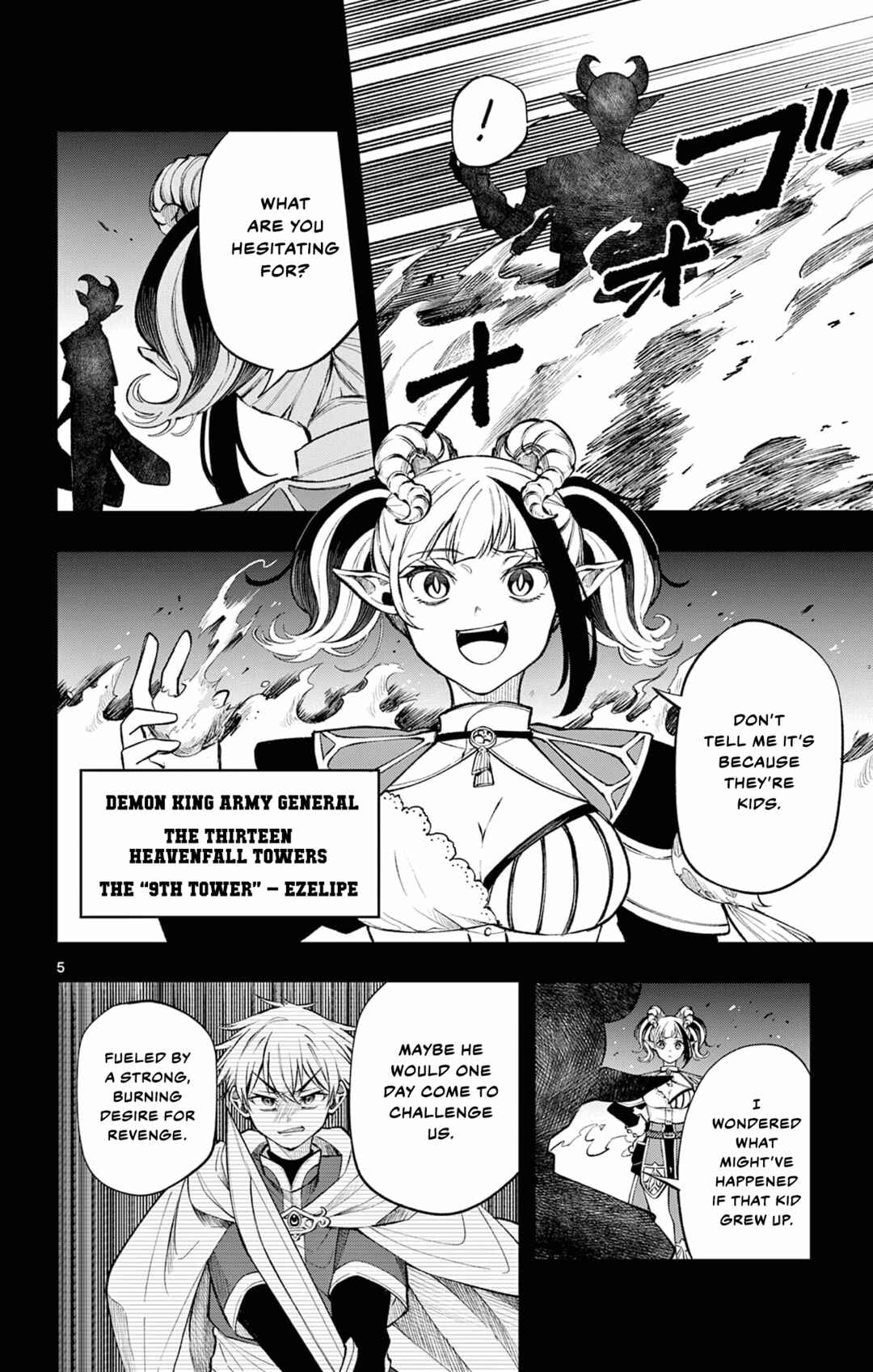 Kaiten no Albus Chapter 18 - Page 5