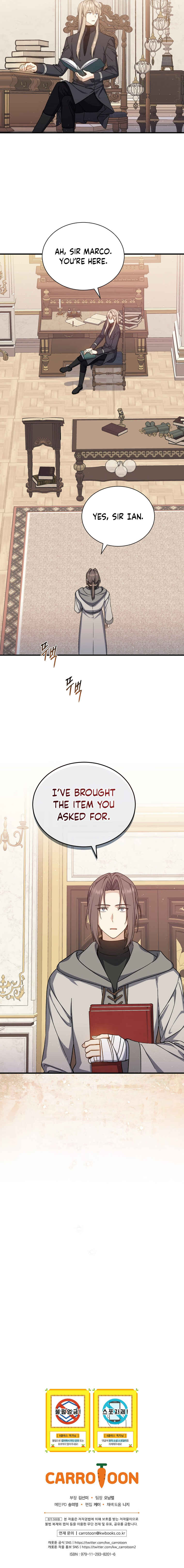 The Return of the 8th Class Mage Chapter 42 - Page 19