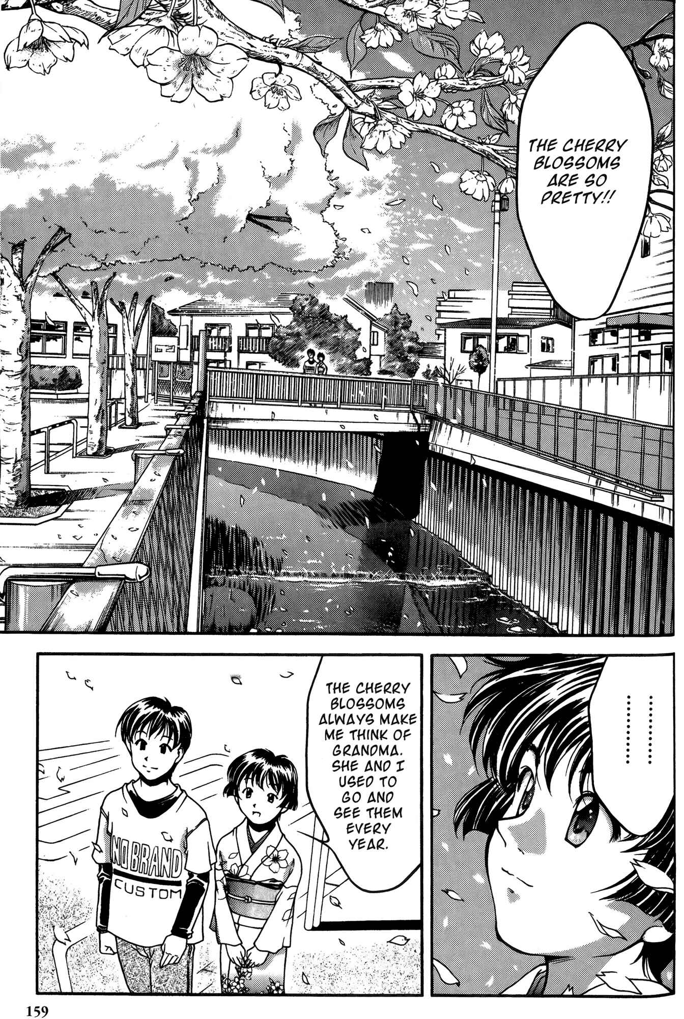 Ai Yori Aoshi Chapter 27 - Page 11