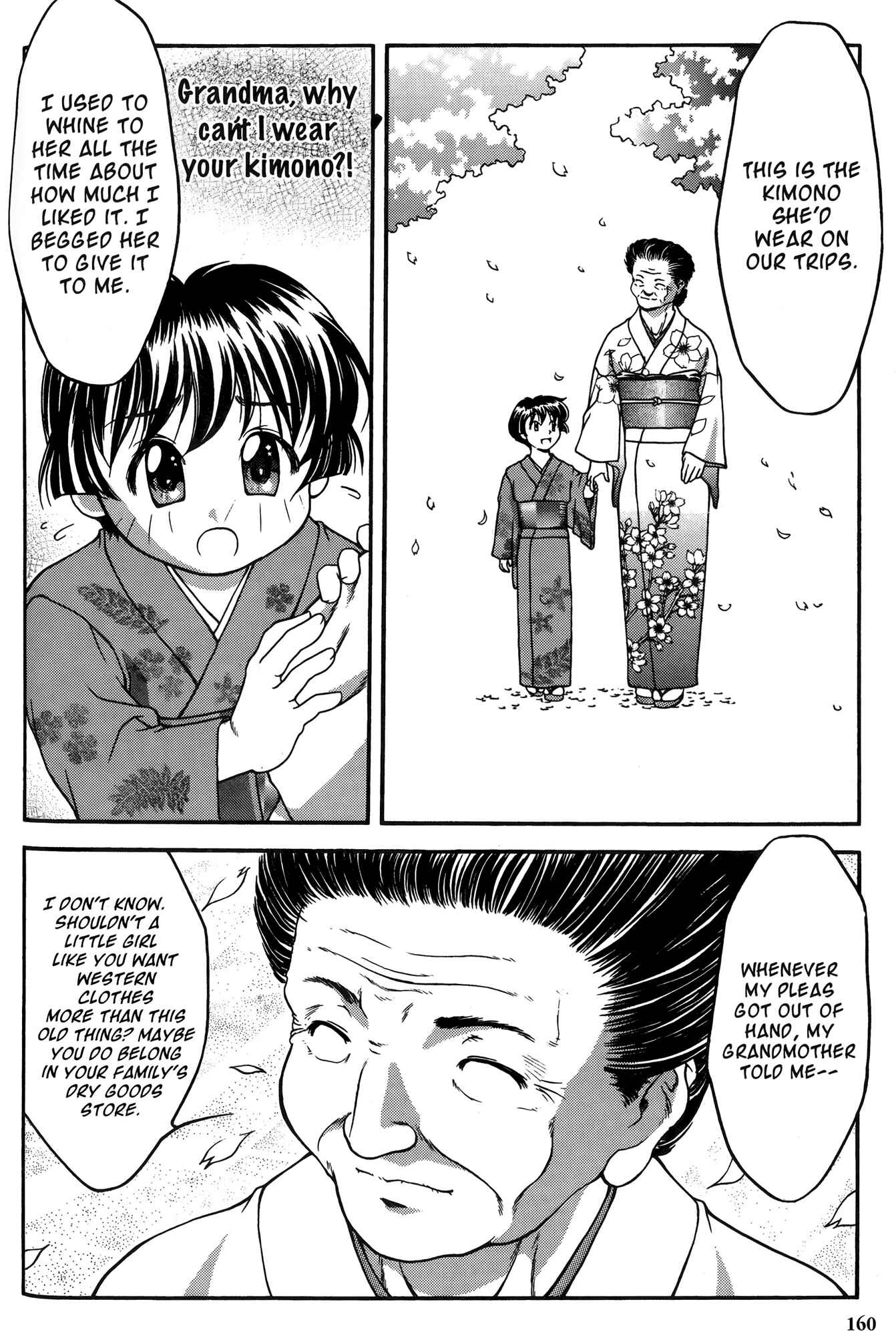 Ai Yori Aoshi Chapter 27 - Page 12