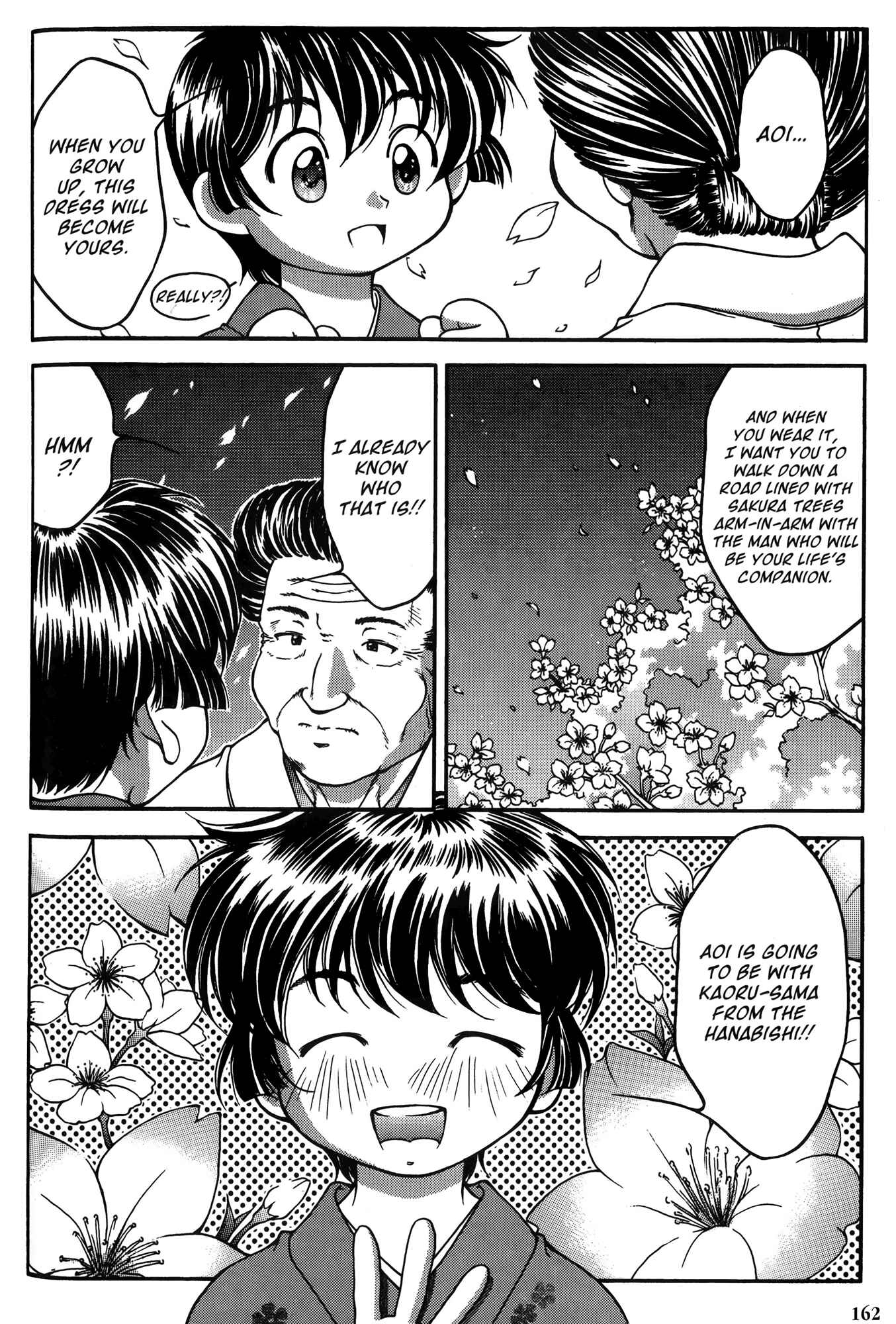 Ai Yori Aoshi Chapter 27 - Page 14