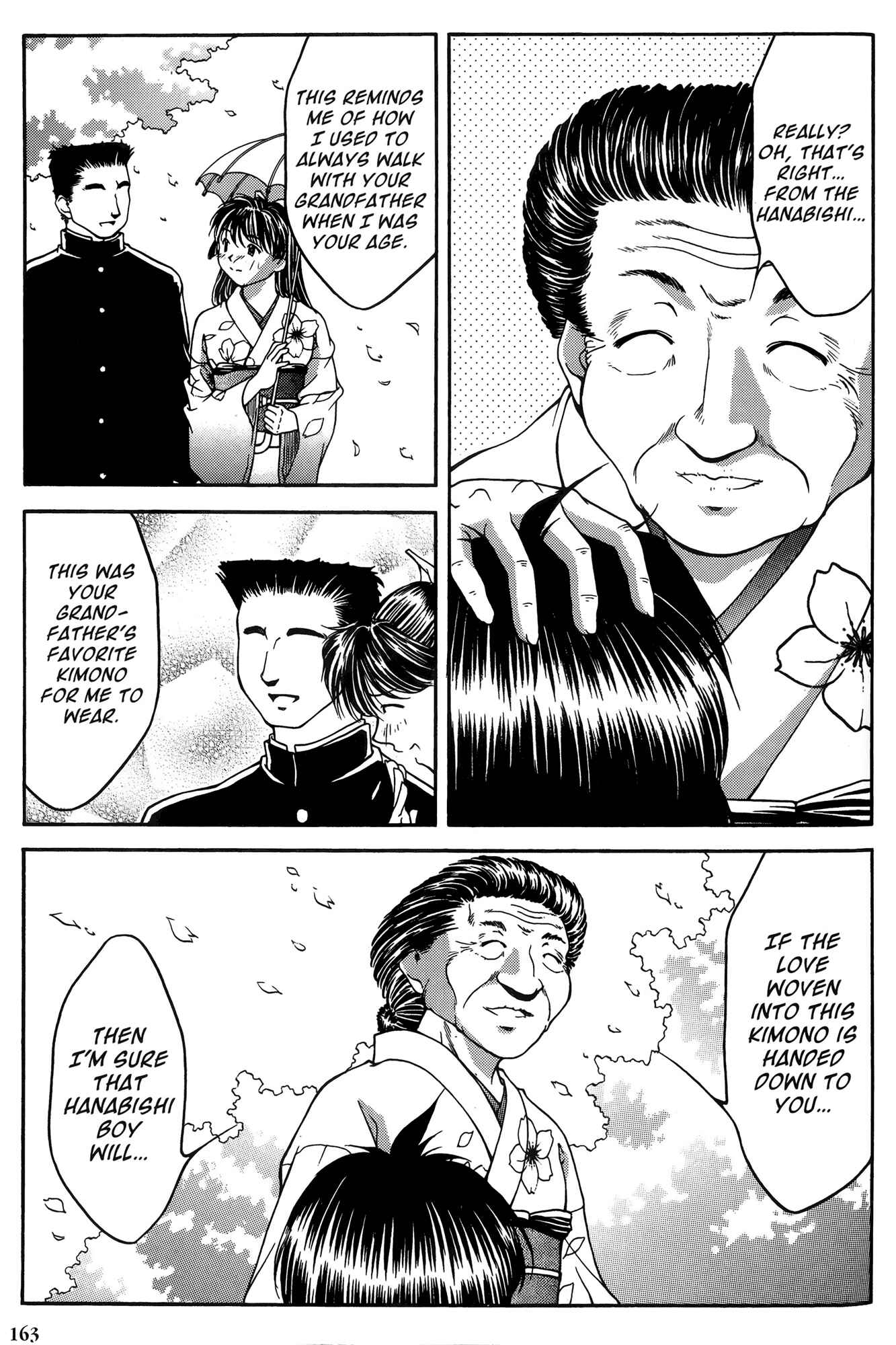 Ai Yori Aoshi Chapter 27 - Page 15
