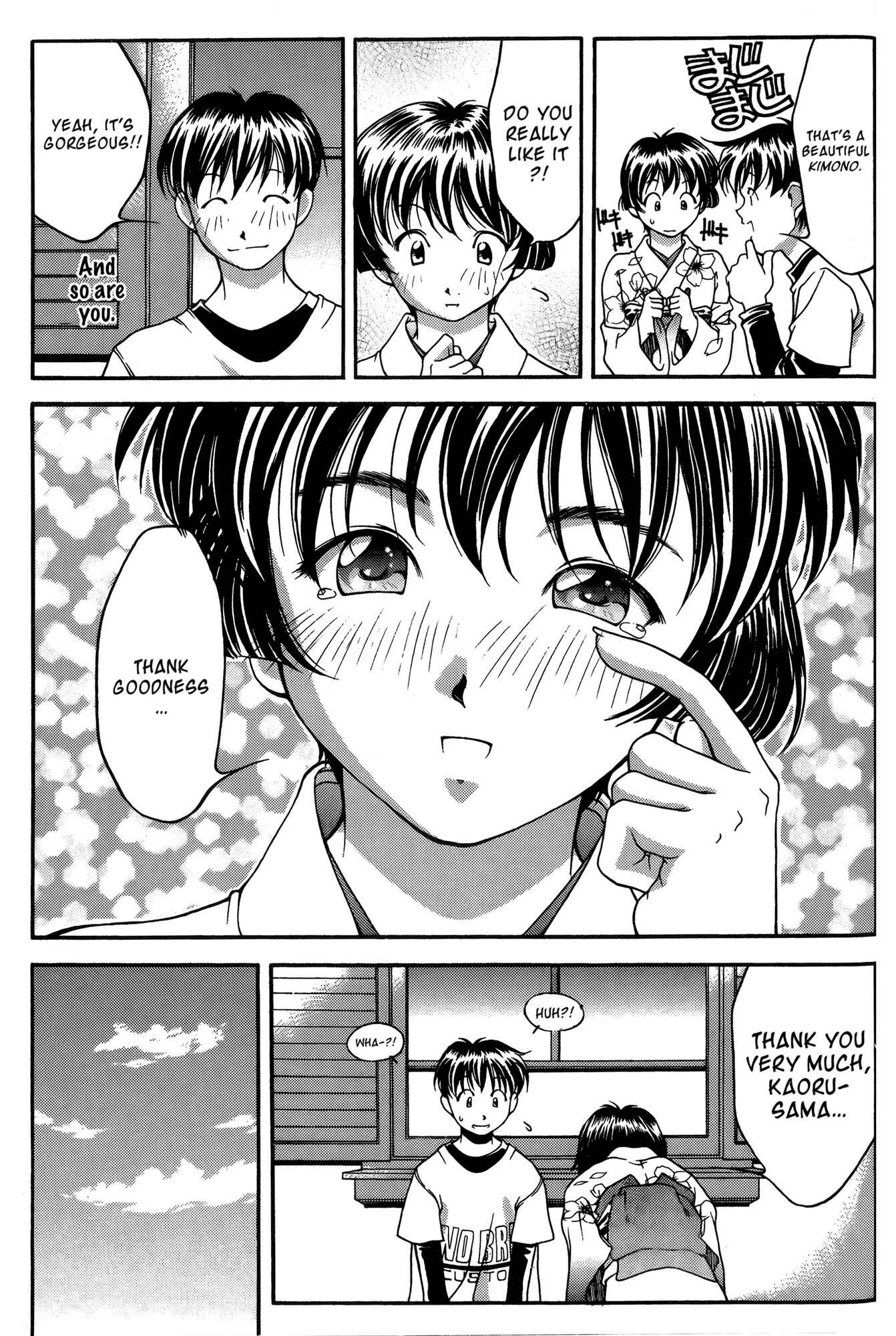 Ai Yori Aoshi Chapter 27 - Page 9