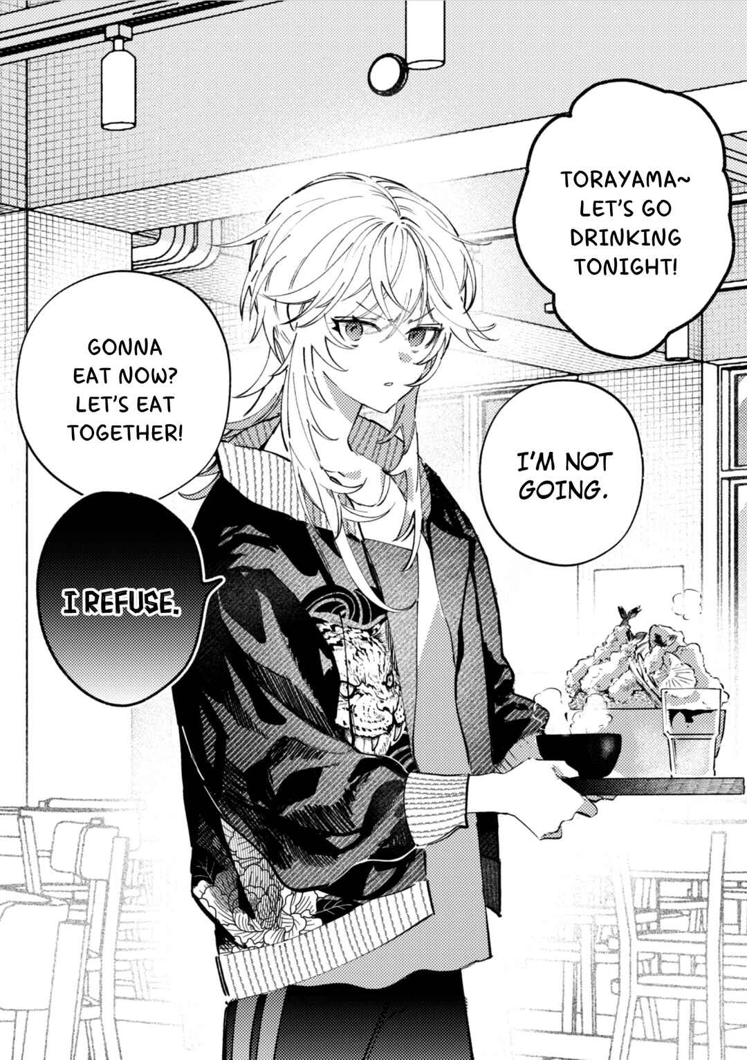 Yankee Shoujo to Tomodachi ni Naru Hanashi Chapter 0.5 - Page 1