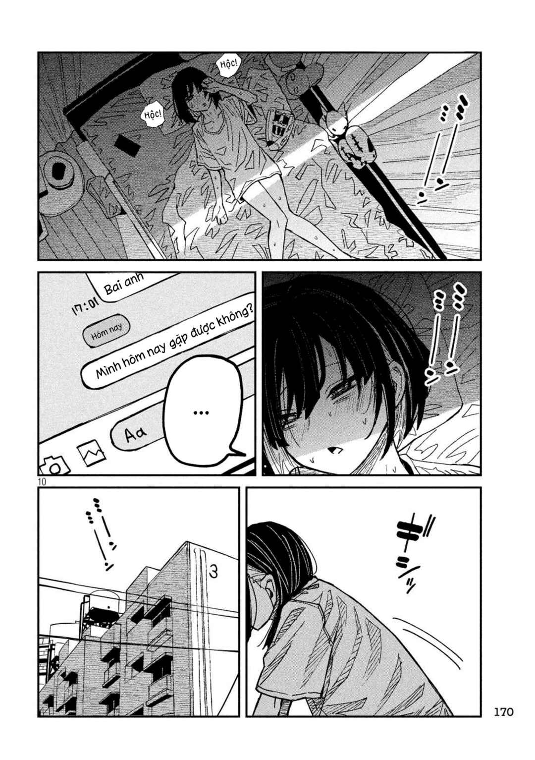 Daredemo Dakeru Kimi ga Suki Chapter 58 - Page 10