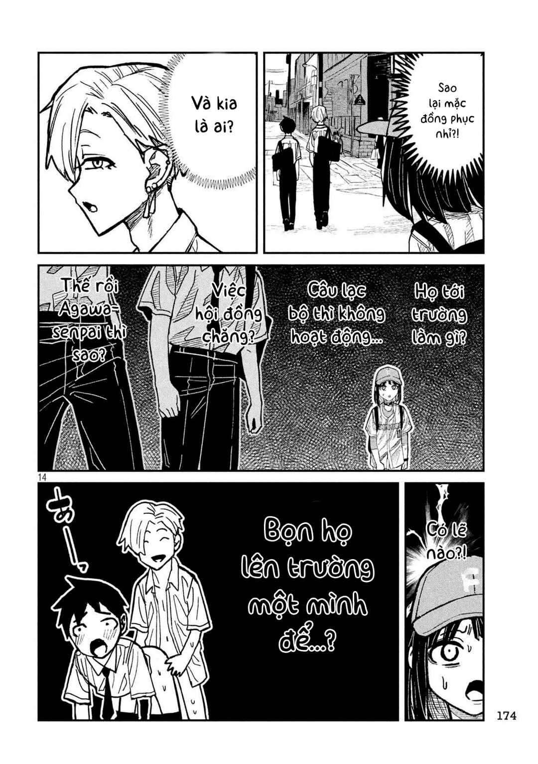 Daredemo Dakeru Kimi ga Suki Chapter 58 - Page 14