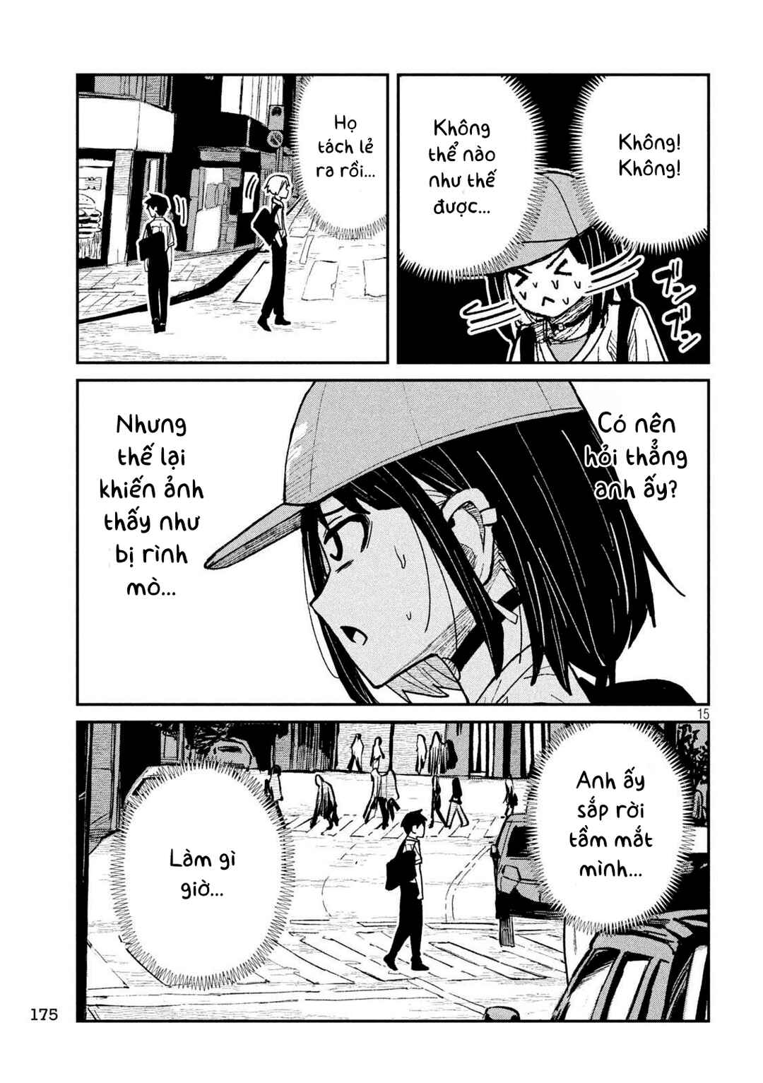 Daredemo Dakeru Kimi ga Suki Chapter 58 - Page 15