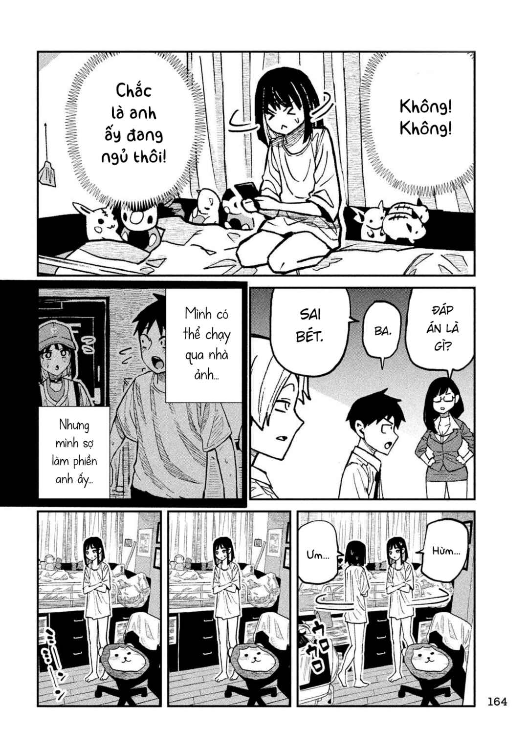 Daredemo Dakeru Kimi ga Suki Chapter 58 - Page 4