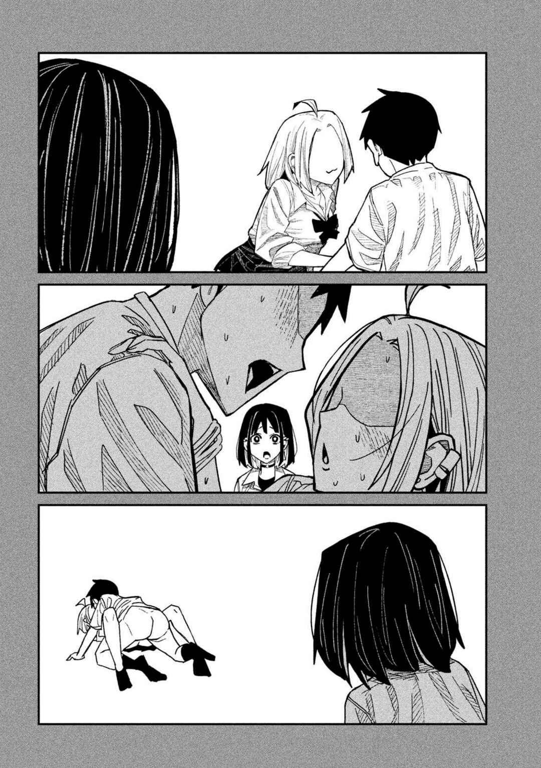 Daredemo Dakeru Kimi ga Suki Chapter 58 - Page 8