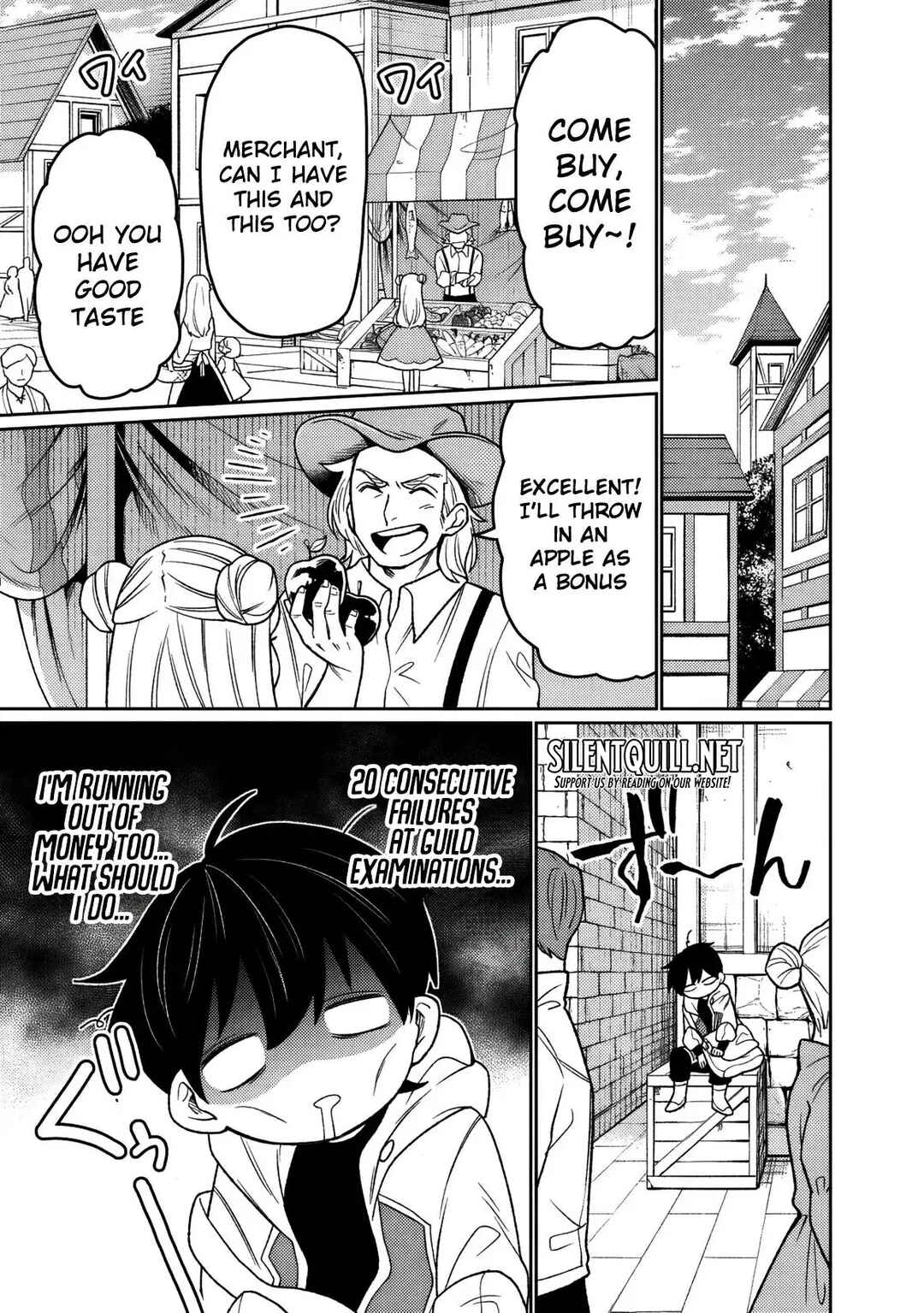 Guild Tsuihousareta Zatsuyou-gakari no Gekokujou ~Chou Bannou na Seikatsu Skill de Sekai Saikyou~ Chapter 16 - Page 6