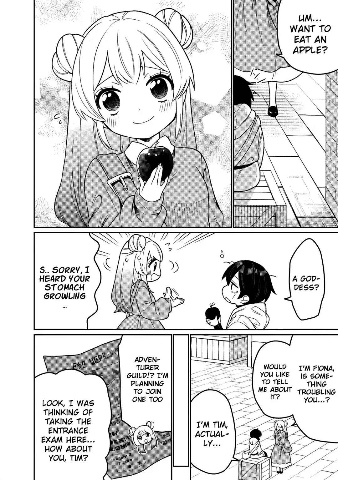 Guild Tsuihousareta Zatsuyou-gakari no Gekokujou ~Chou Bannou na Seikatsu Skill de Sekai Saikyou~ Chapter 16 - Page 7