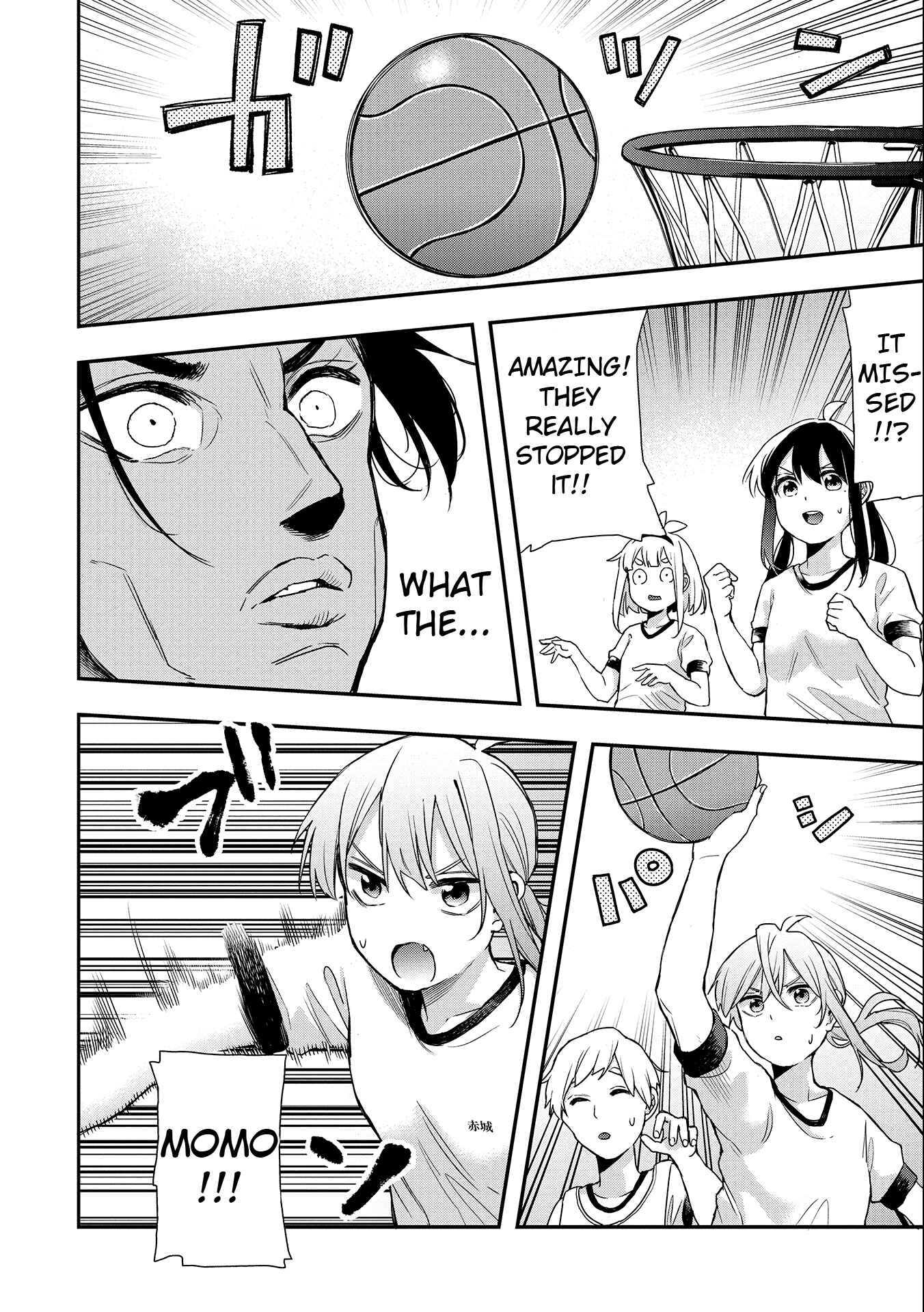 Joshikou Dakara Safe Chapter 27 - Page 12