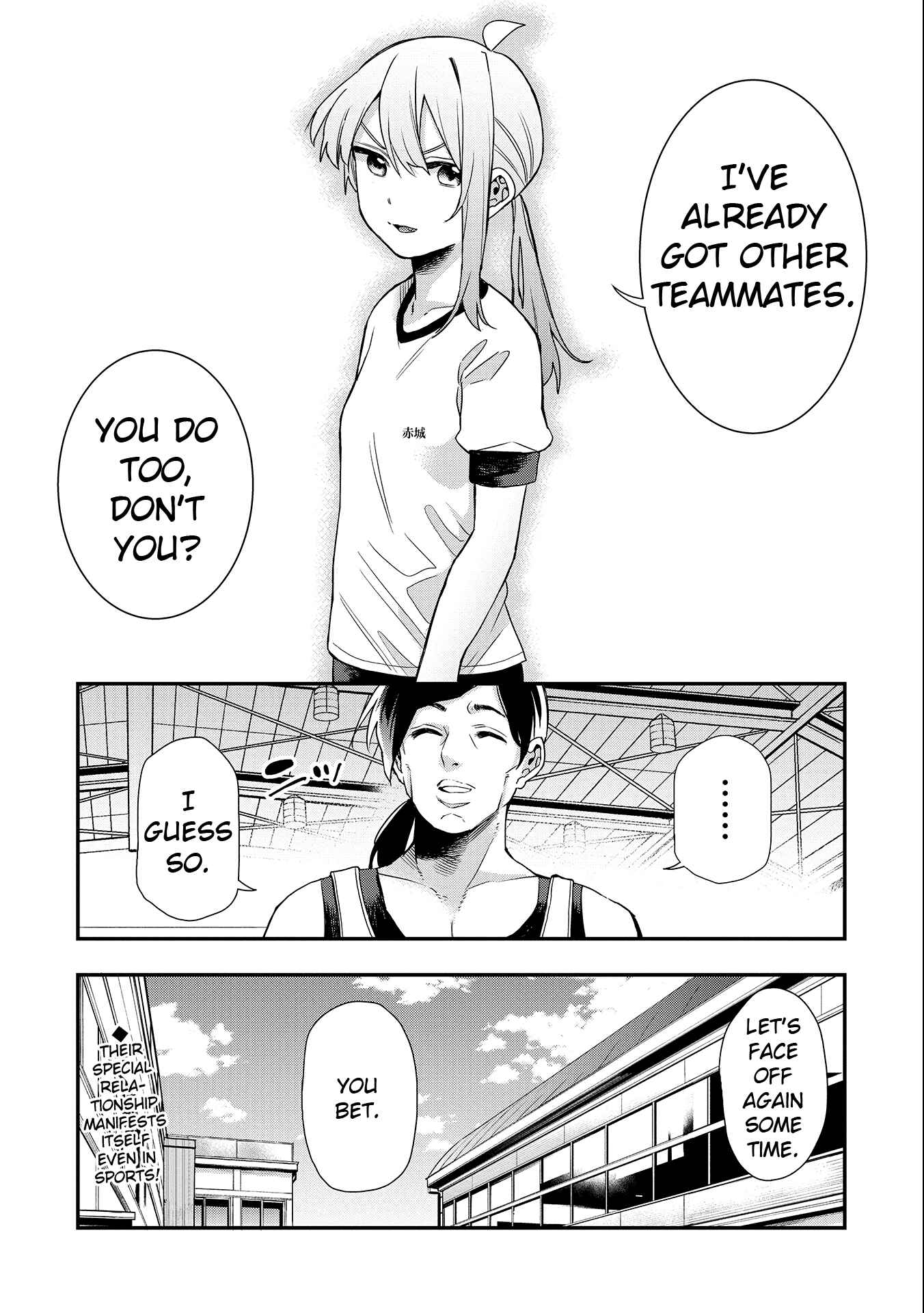 Joshikou Dakara Safe Chapter 27 - Page 17
