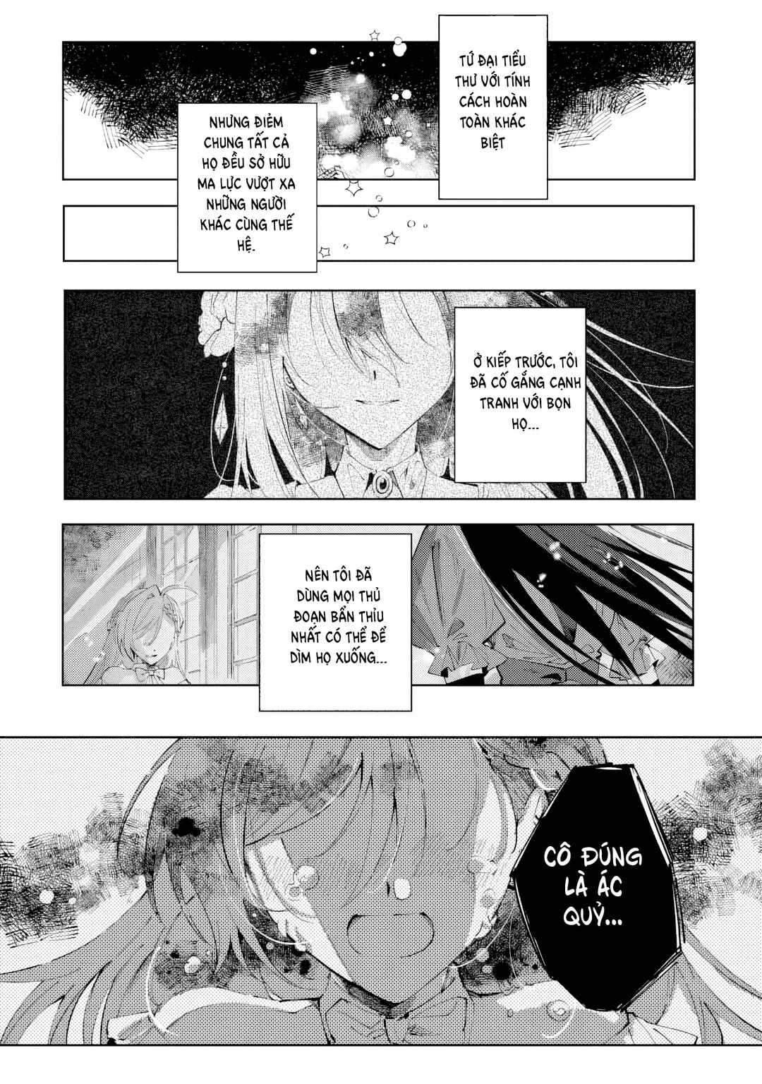Shinimodori no Akuyaku Reijou wa, Nidome no Jinsei de Subete o Shiawase ni Shitemiseru Chapter 4 - Page 11