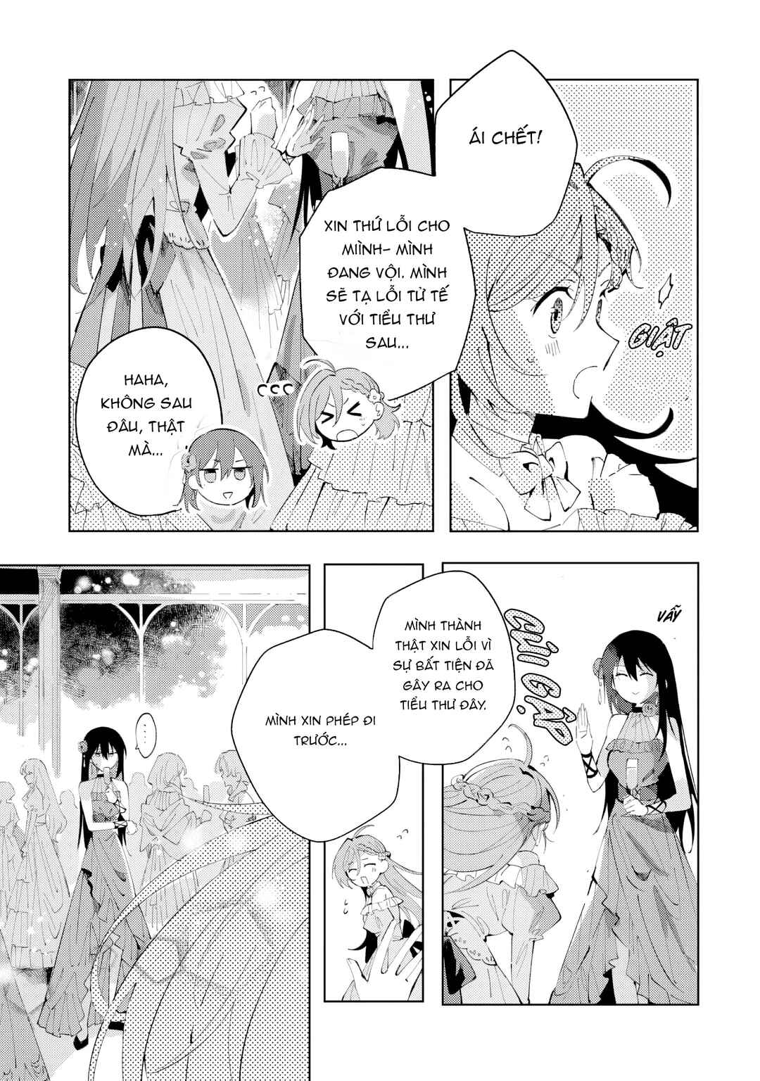 Shinimodori no Akuyaku Reijou wa, Nidome no Jinsei de Subete o Shiawase ni Shitemiseru Chapter 4 - Page 16