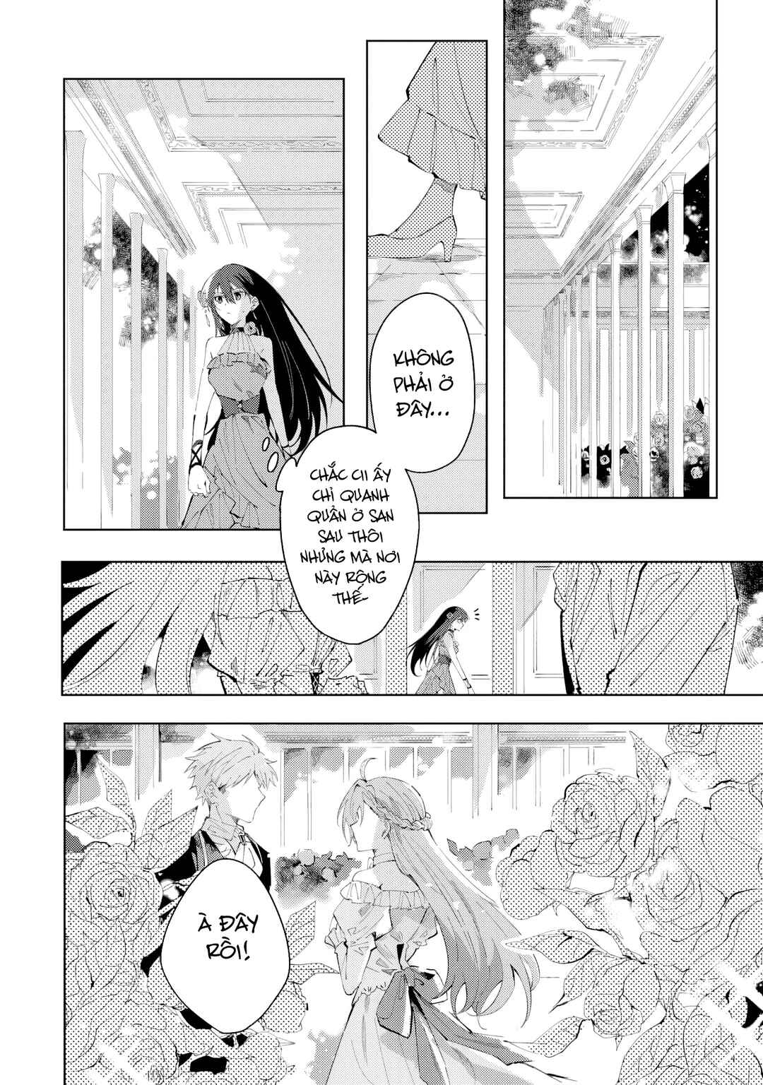 Shinimodori no Akuyaku Reijou wa, Nidome no Jinsei de Subete o Shiawase ni Shitemiseru Chapter 4 - Page 19