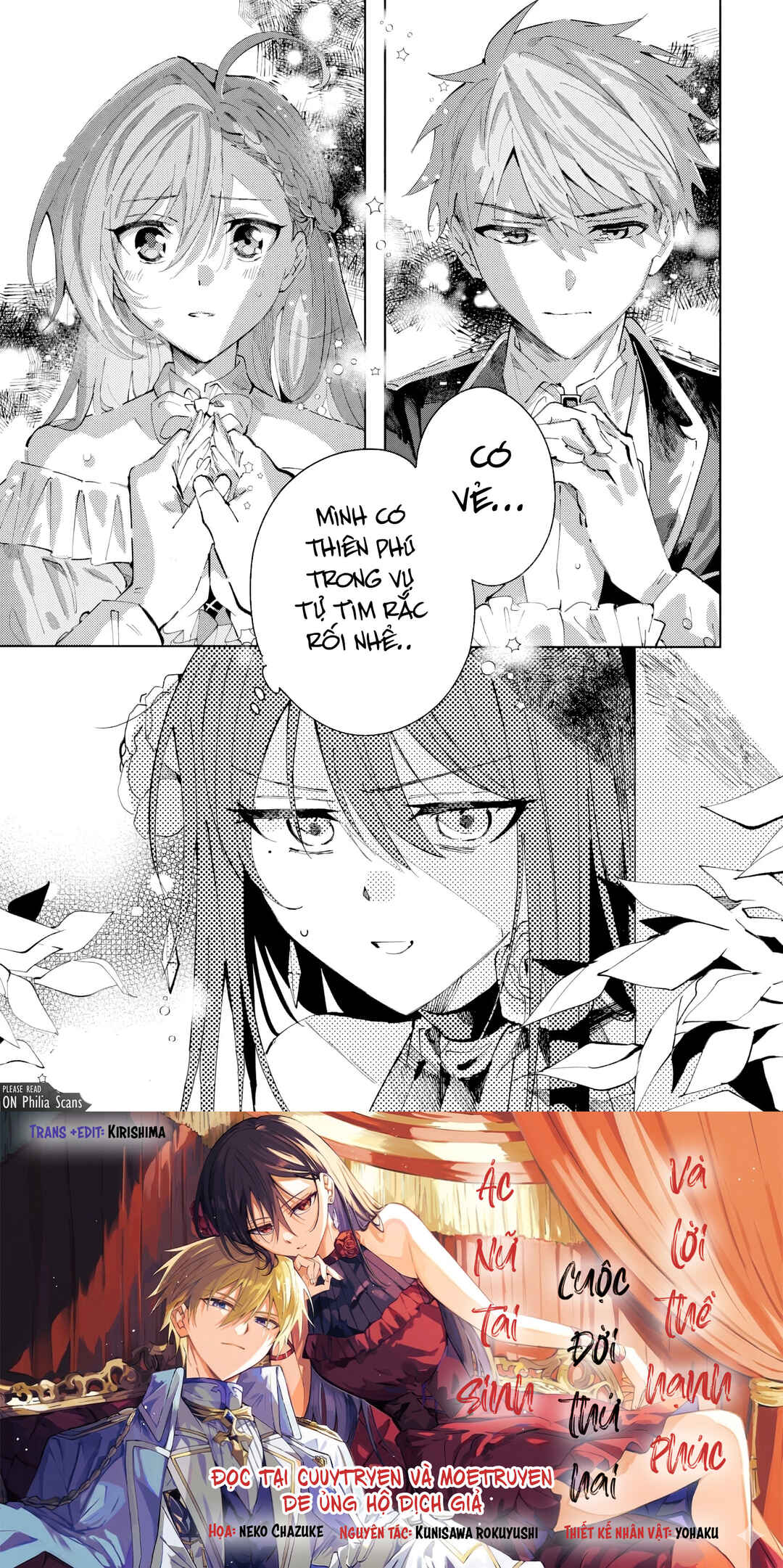 Shinimodori no Akuyaku Reijou wa, Nidome no Jinsei de Subete o Shiawase ni Shitemiseru Chapter 4 - Page 22