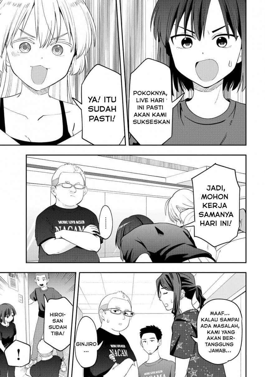 Bocchi the Rock! Gaiden: Hiroi Kikuri no Fukazake Nikki Chapter 55 - Page 17