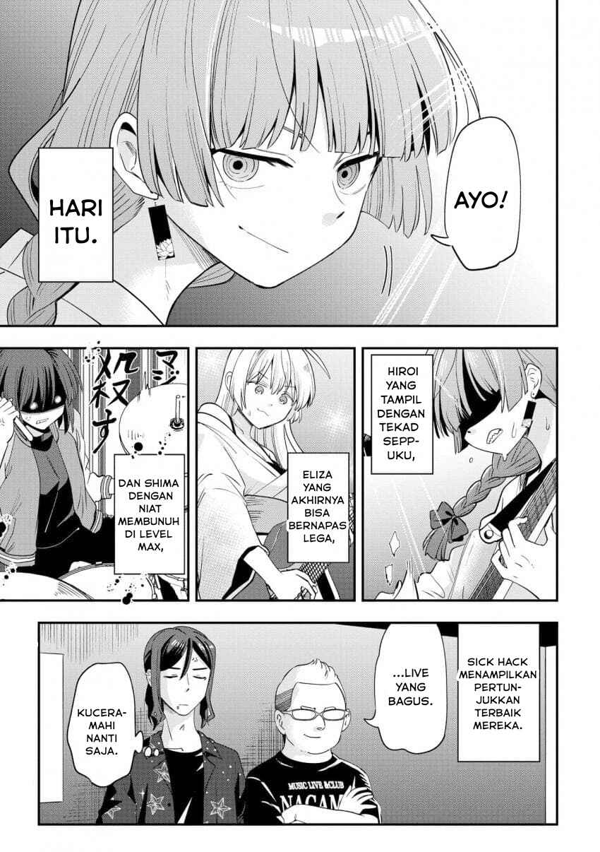 Bocchi the Rock! Gaiden: Hiroi Kikuri no Fukazake Nikki Chapter 55 - Page 21