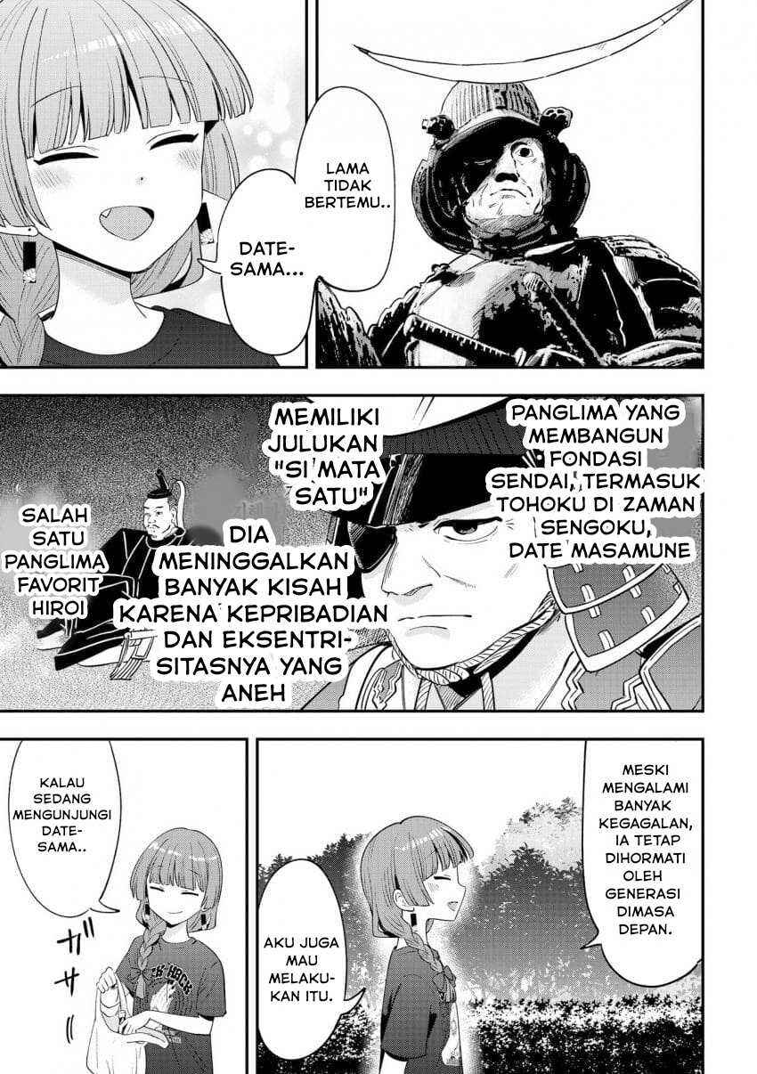 Bocchi the Rock! Gaiden: Hiroi Kikuri no Fukazake Nikki Chapter 55 - Page 5