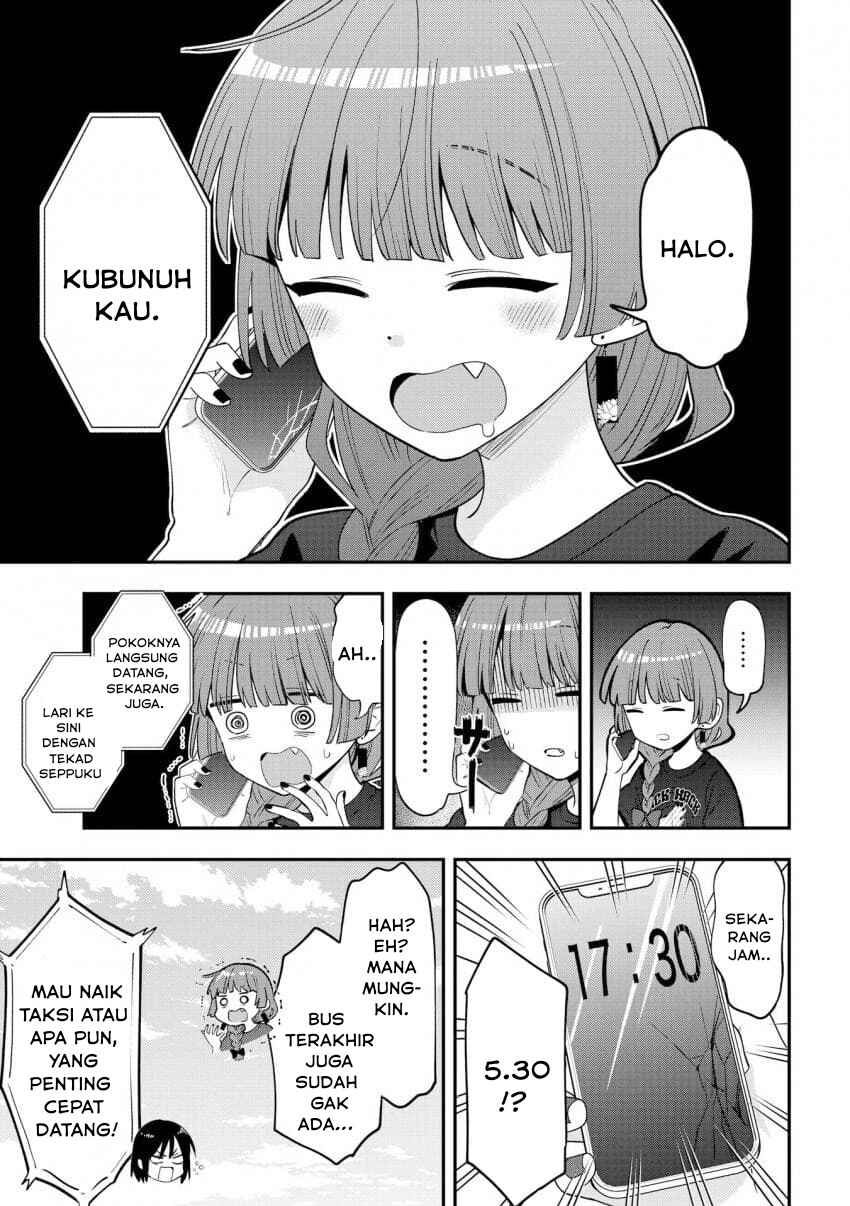 Bocchi the Rock! Gaiden: Hiroi Kikuri no Fukazake Nikki Chapter 55 - Page 9