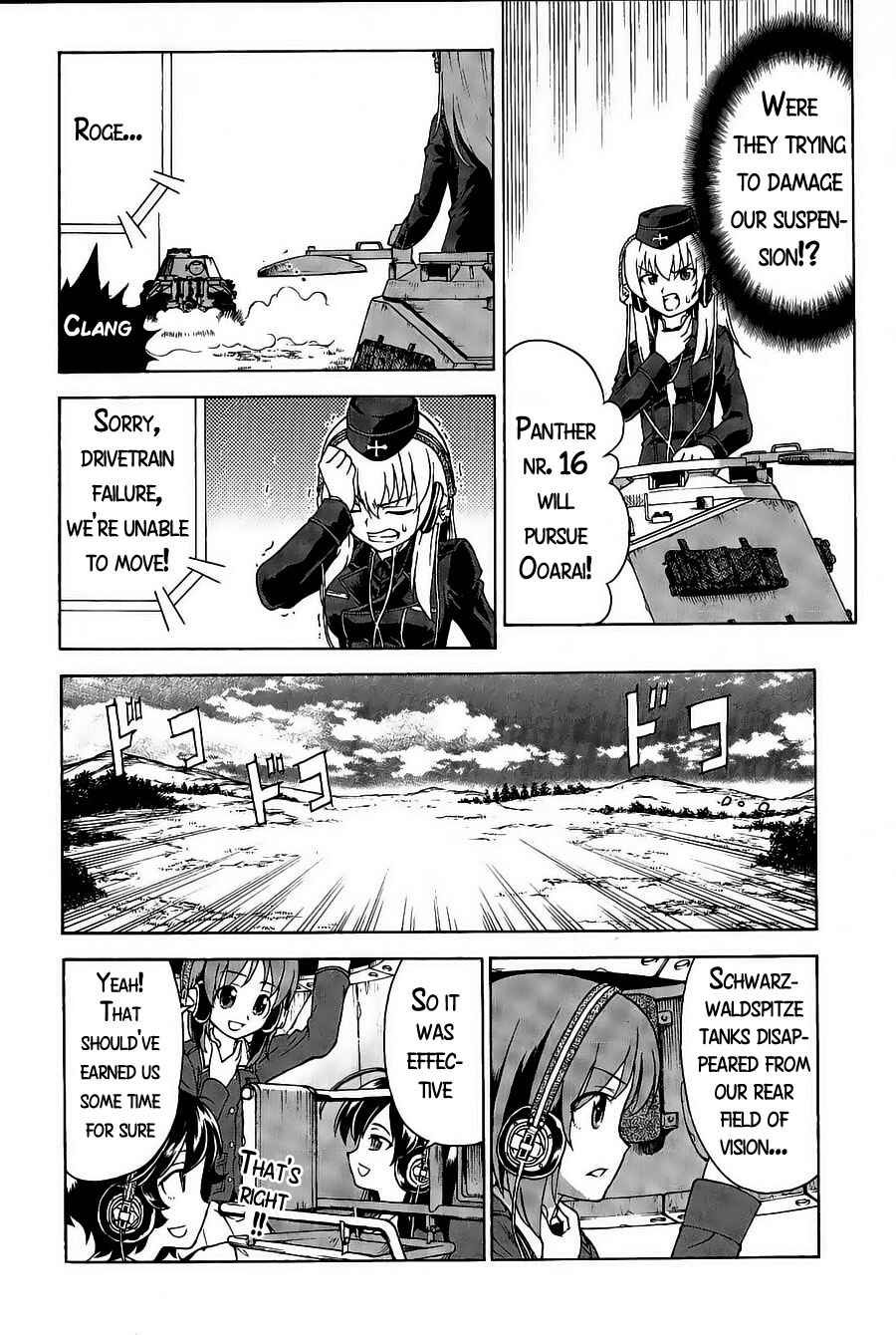 Girls und Panzer Chapter 18 - Page 21