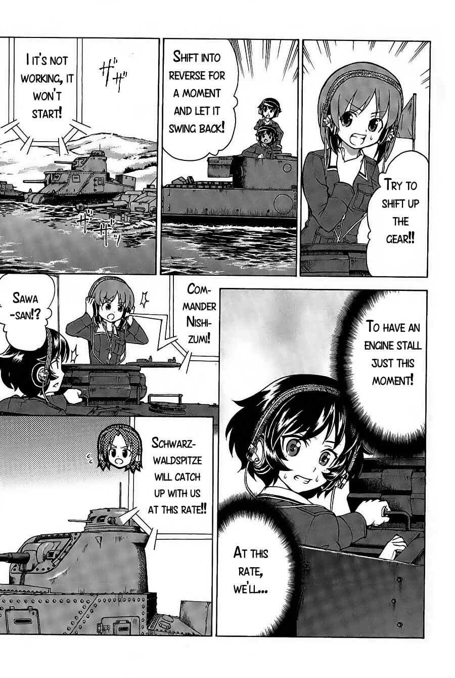 Girls und Panzer Chapter 18 - Page 26