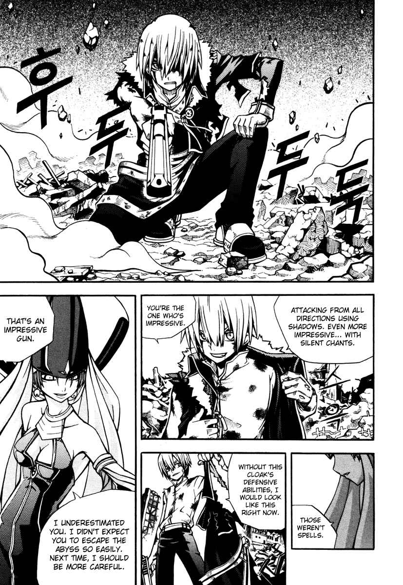 Witch Hunter Chapter 4 - Page 9