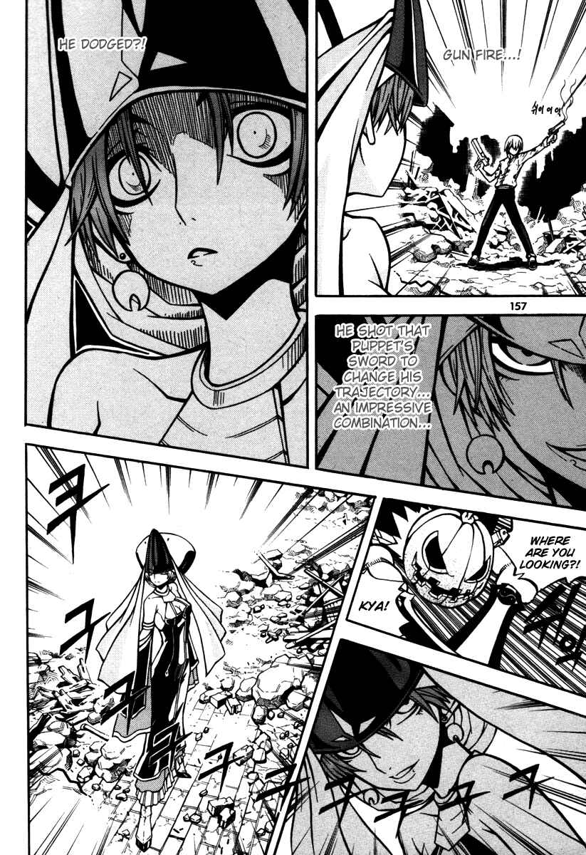 Witch Hunter Chapter 4 - Page 20