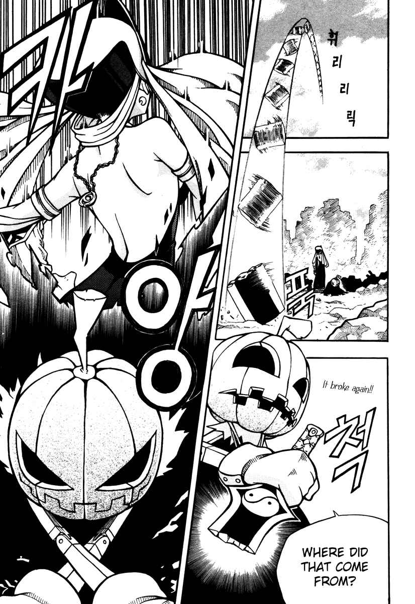Witch Hunter Chapter 4 - Page 21