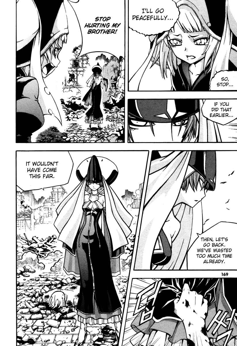 Witch Hunter Chapter 4 - Page 31